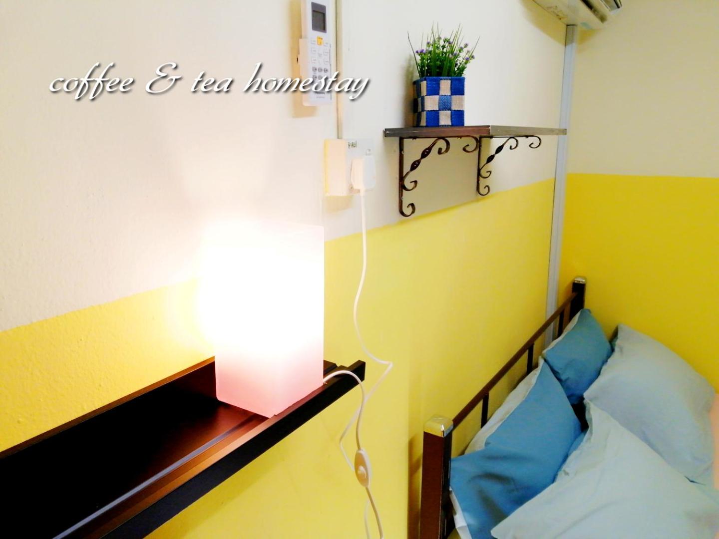 Coffee & Tea Homestay 2