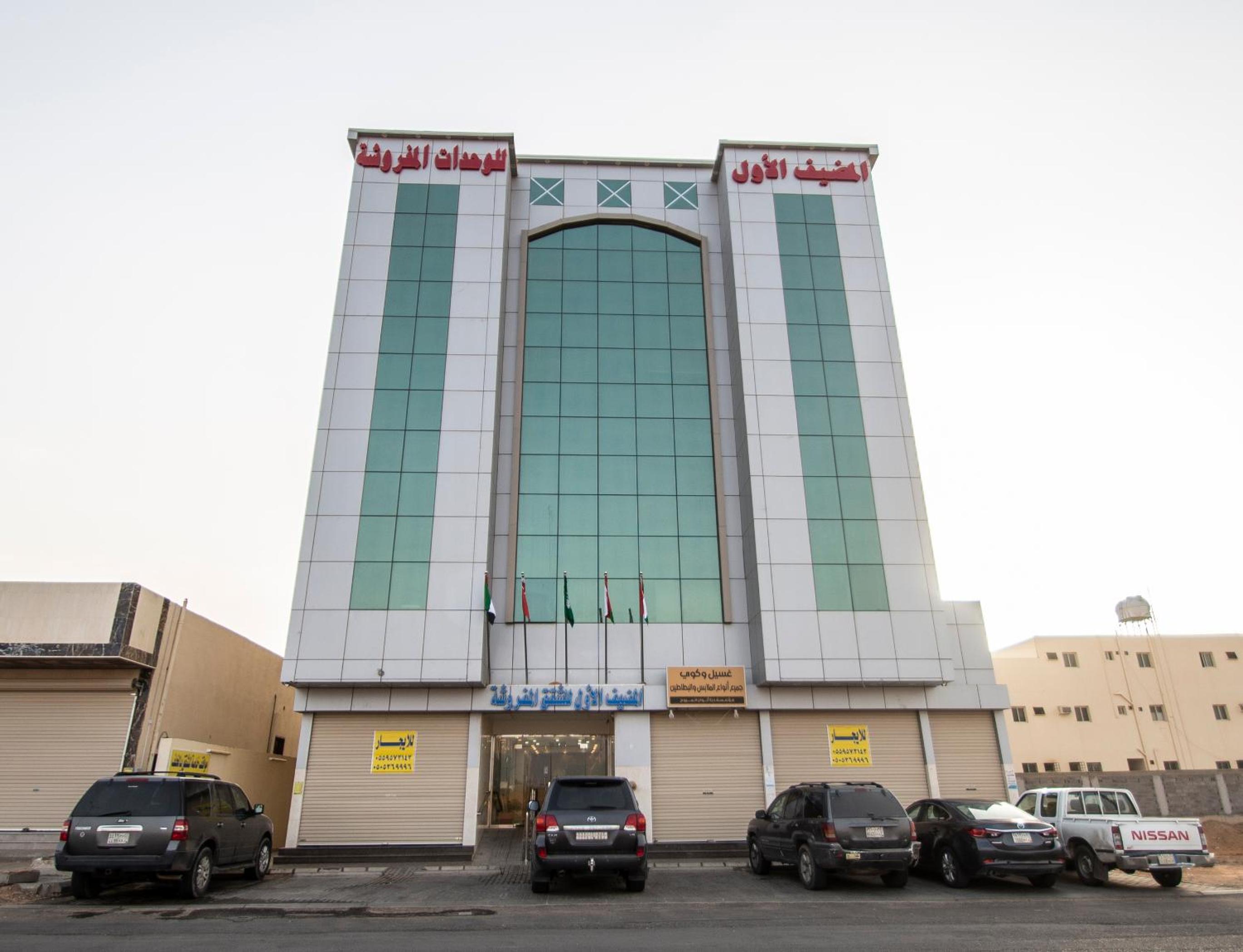 Hotel Waha AL Mudaif Serviced Apartments - Image 1