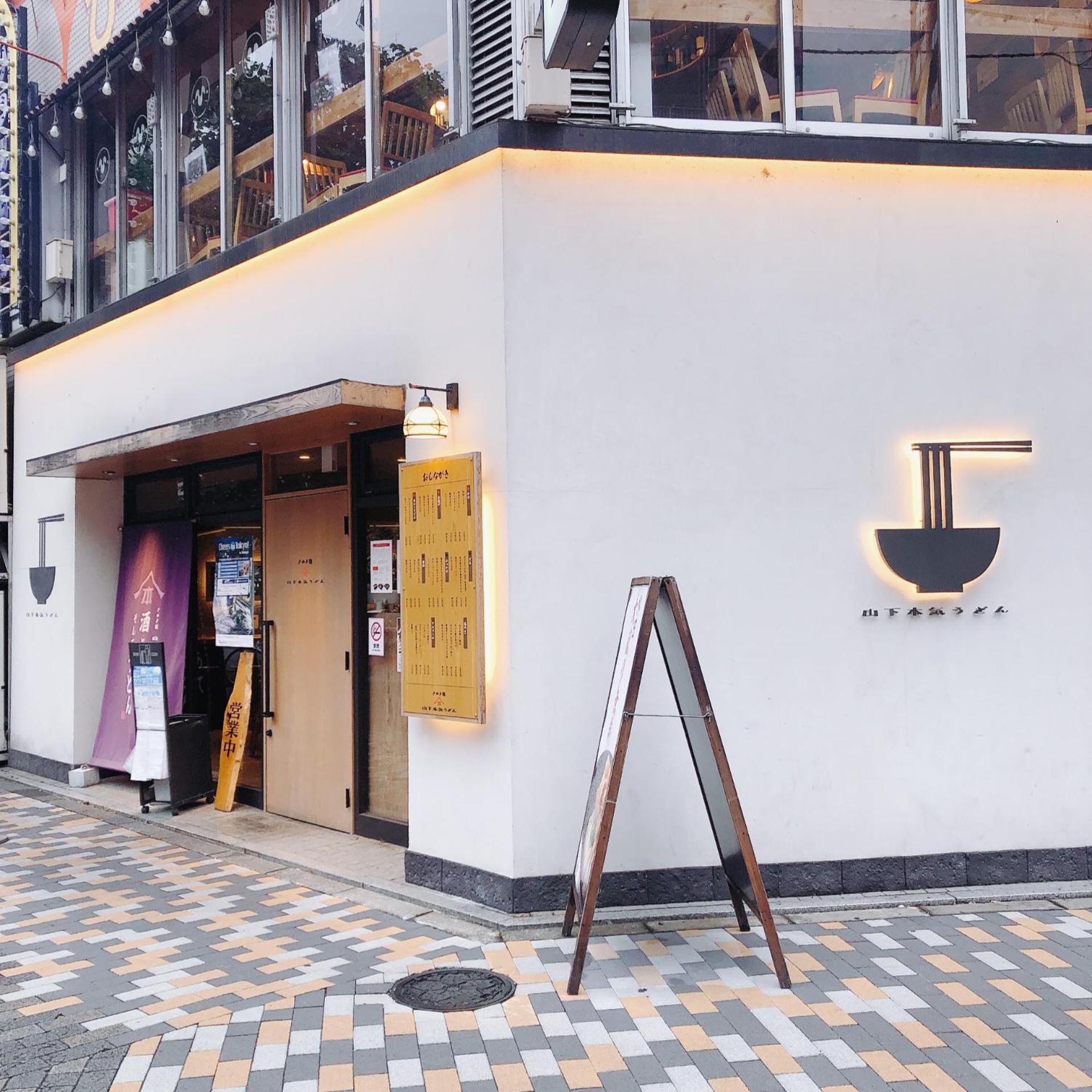 nestay suite tokyo shibuya