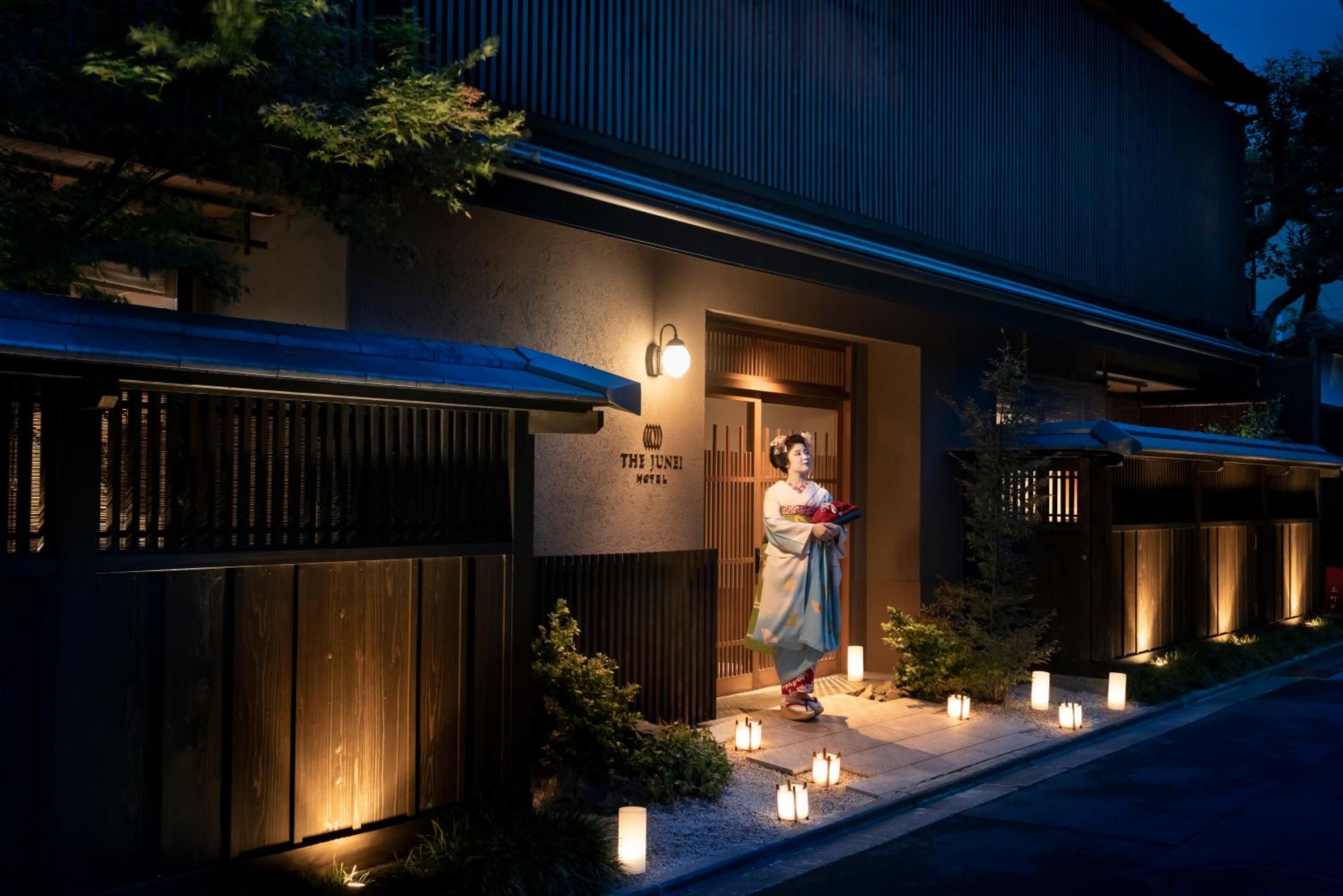 THE JUNEI HOTEL Kyoto Imperial Palace West 4