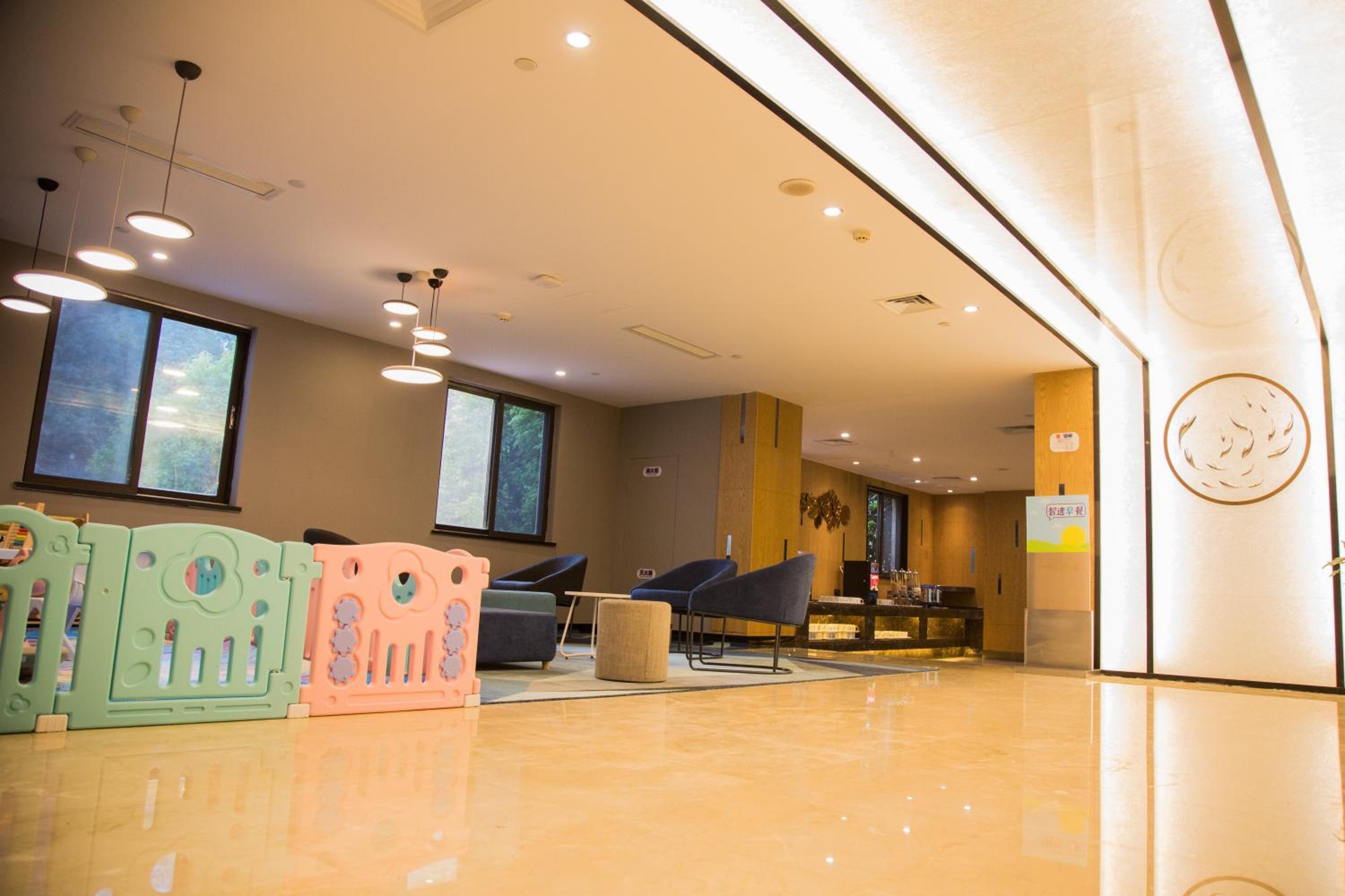 Holiday Inn Express Nanjing Xuanwu Lake by IHG