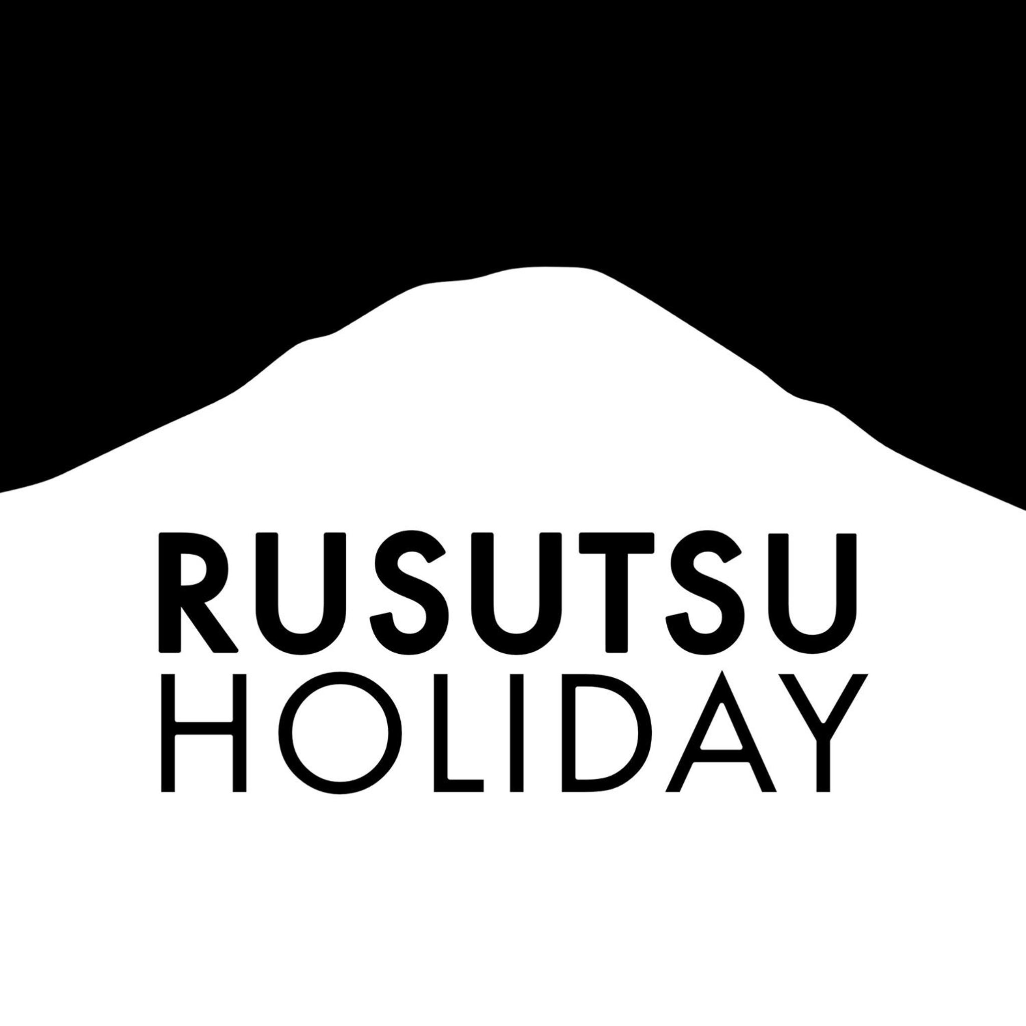 Boutique RUSUTSU HOLIDAY CHALET view 4