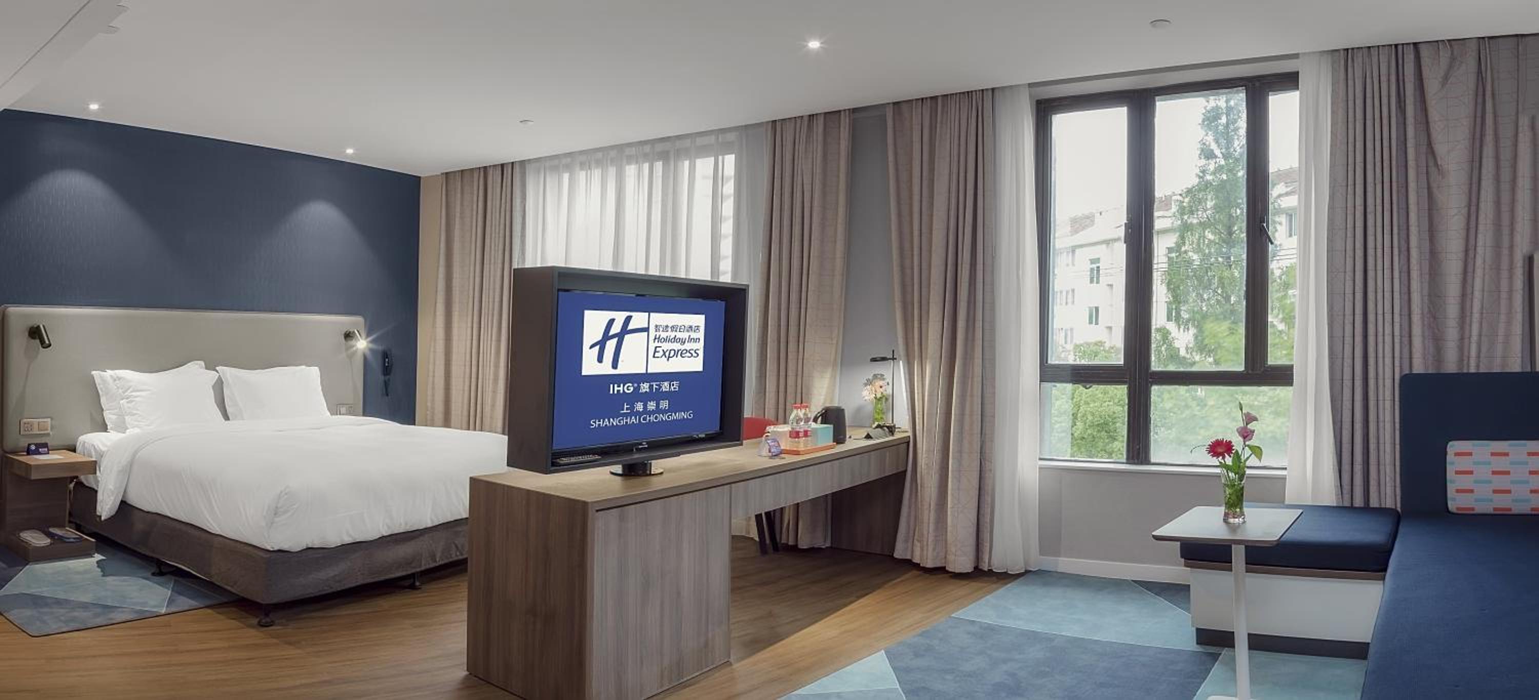Holiday Inn Express Shanghai Chongming by IHG