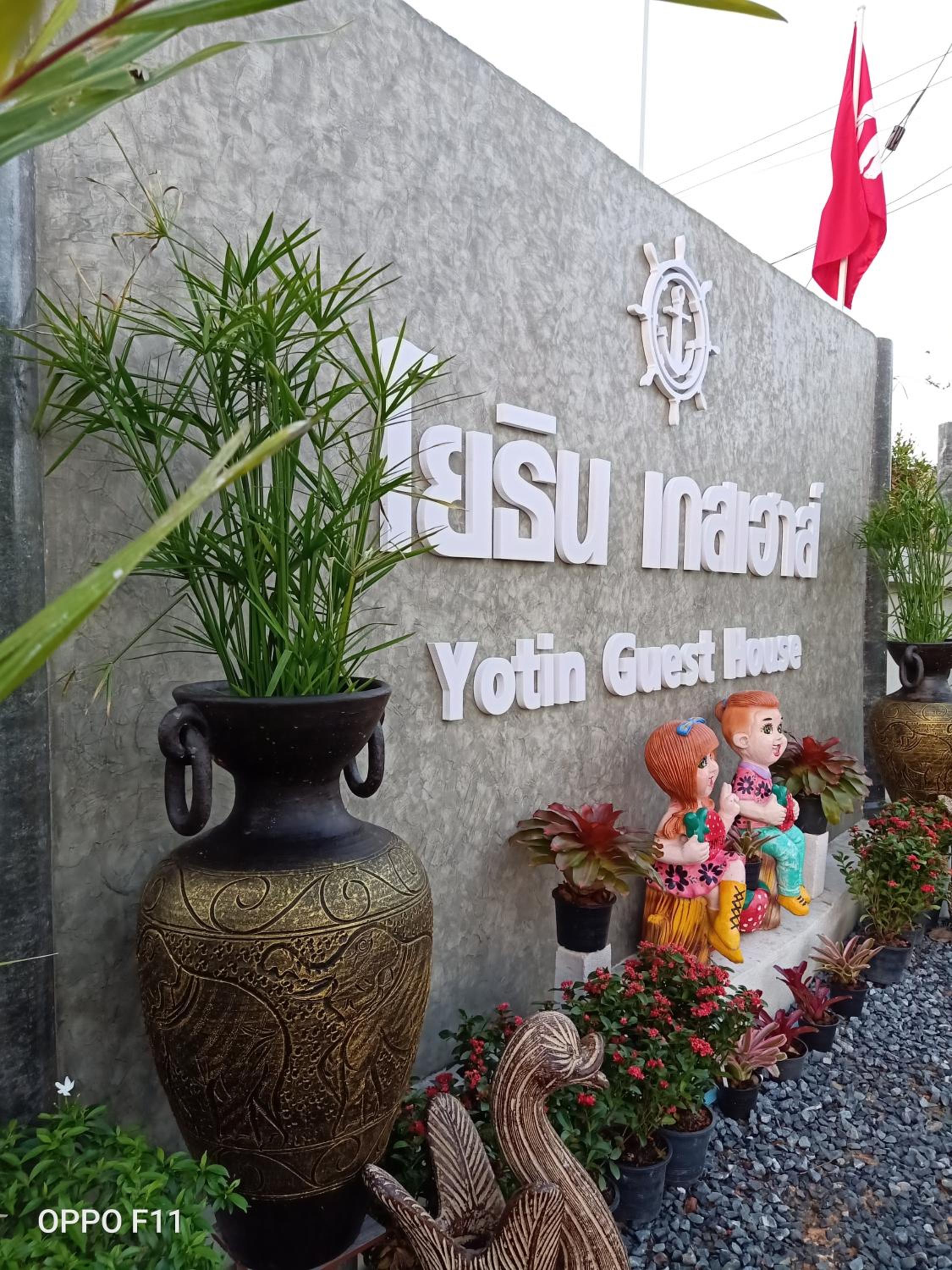 Yotin Guest House