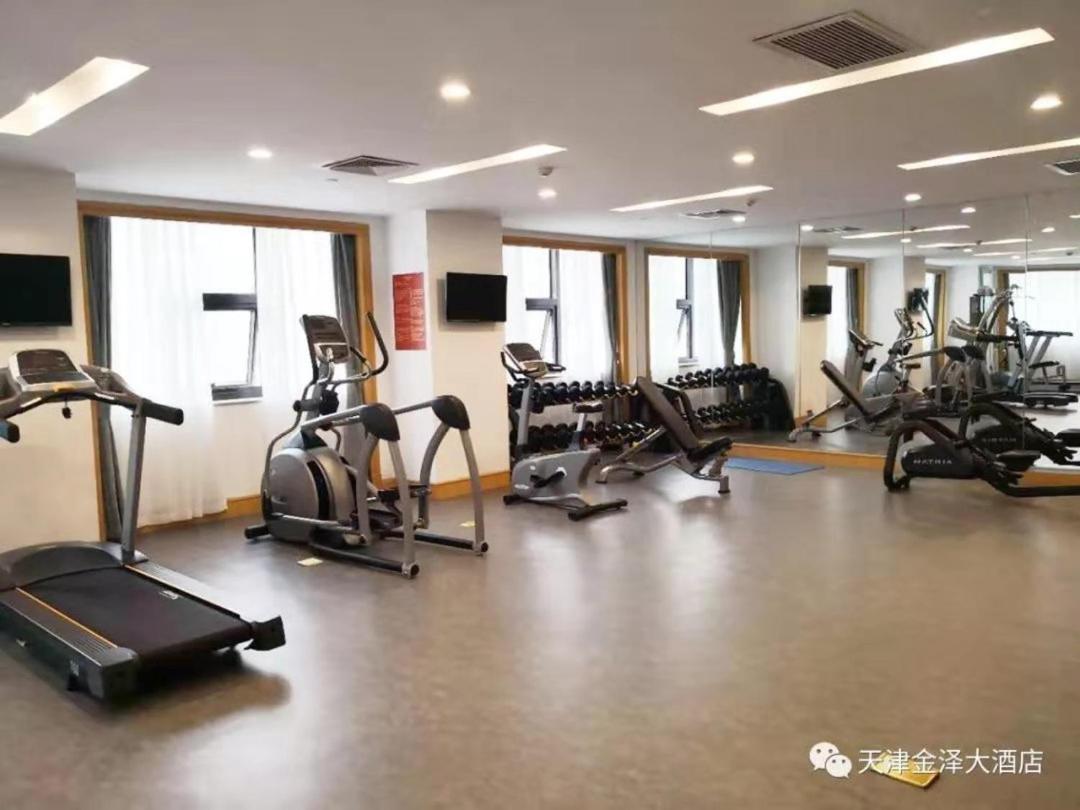 Golden Ocean Hotel Tianjin