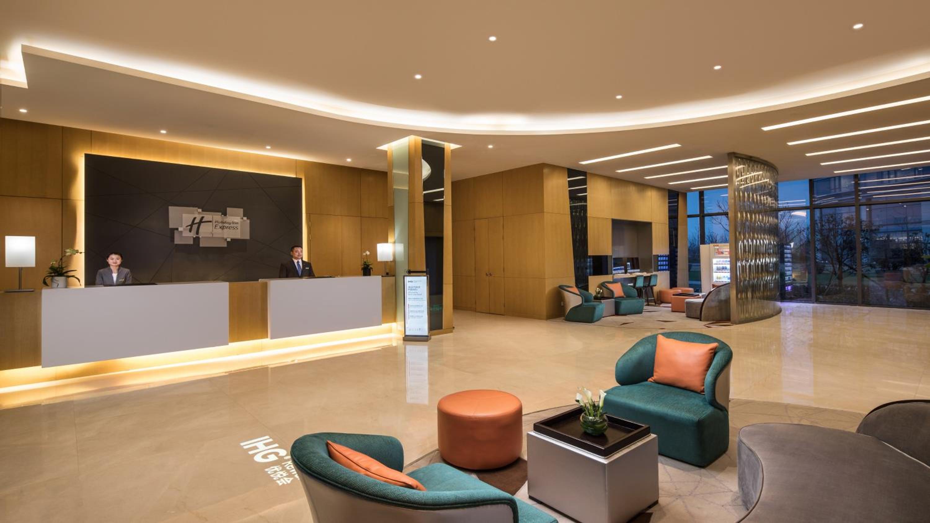 Holiday Inn Express Suzhou Taihu Lake by IHG