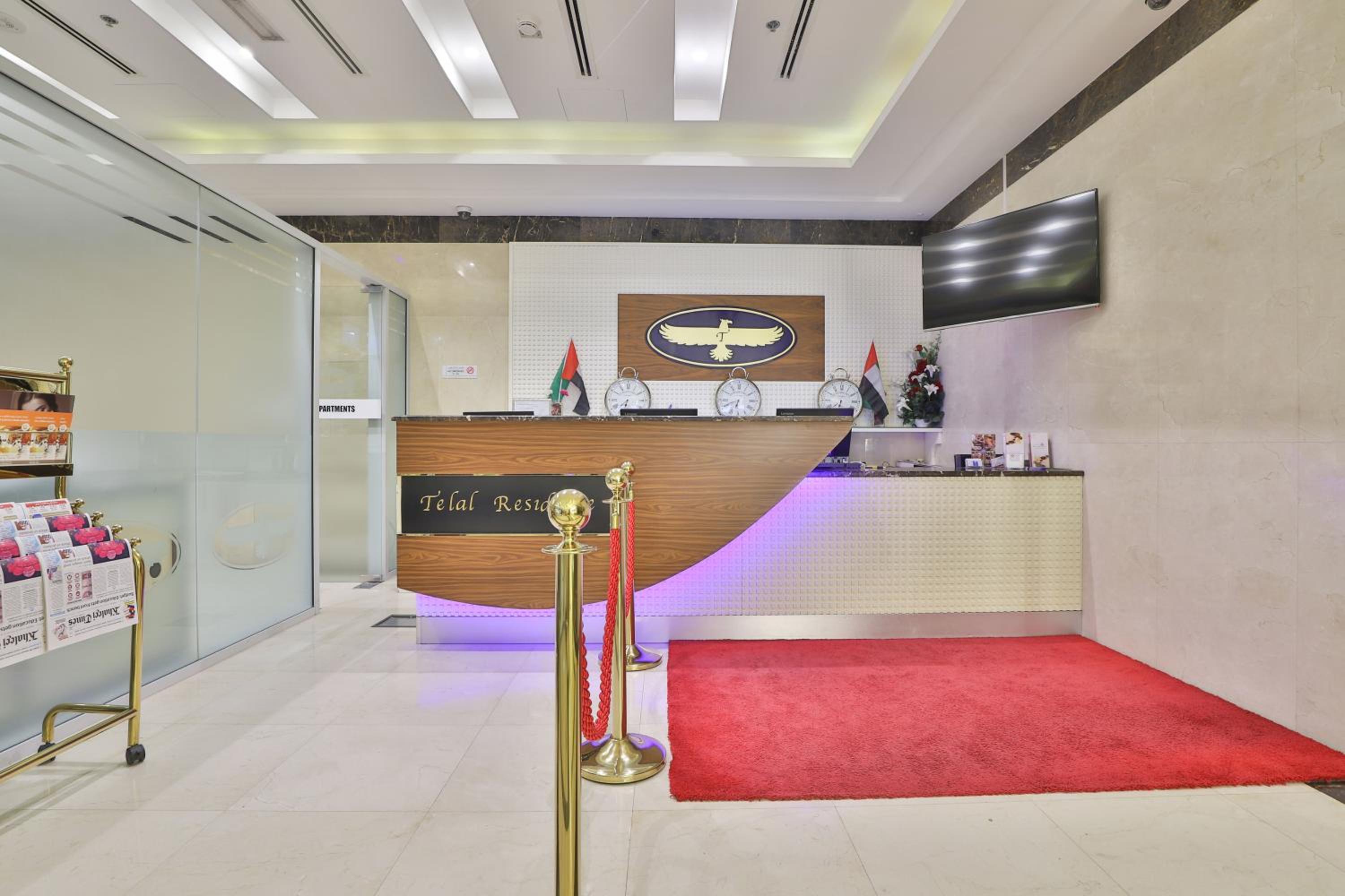 hotel reception