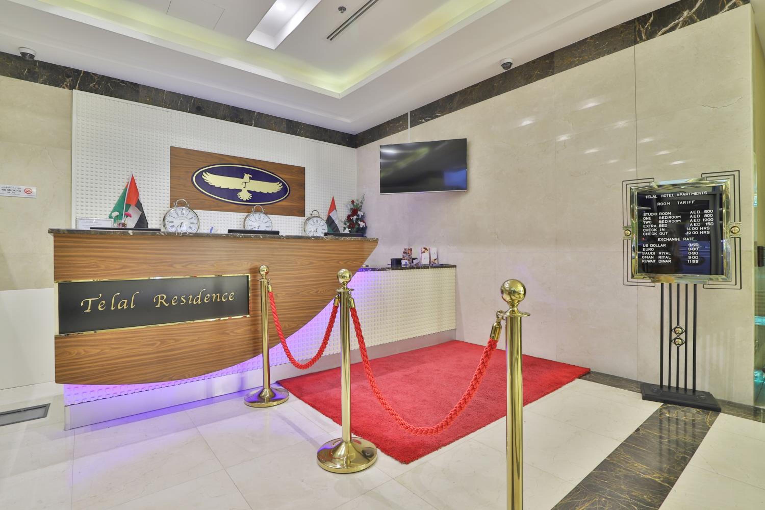 hotel reception