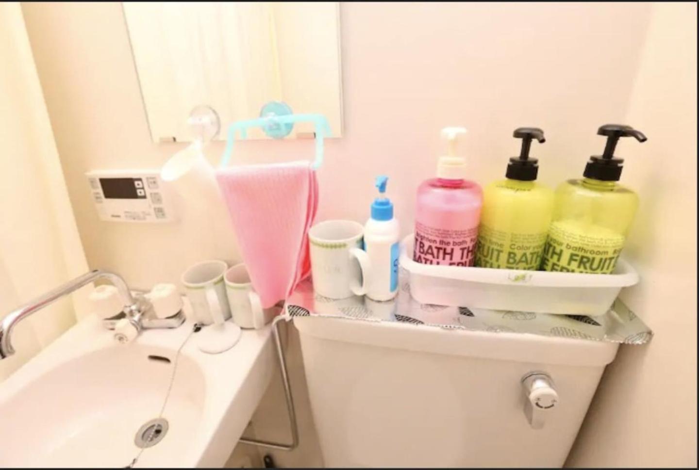 bathroom