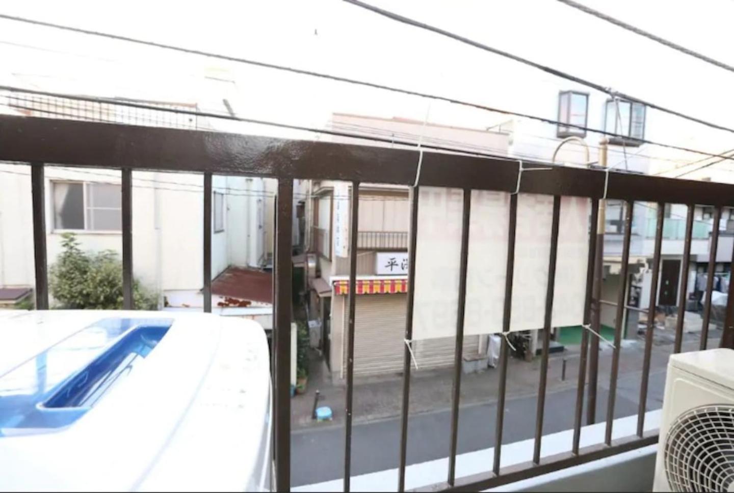 Kamiya TK Building 202