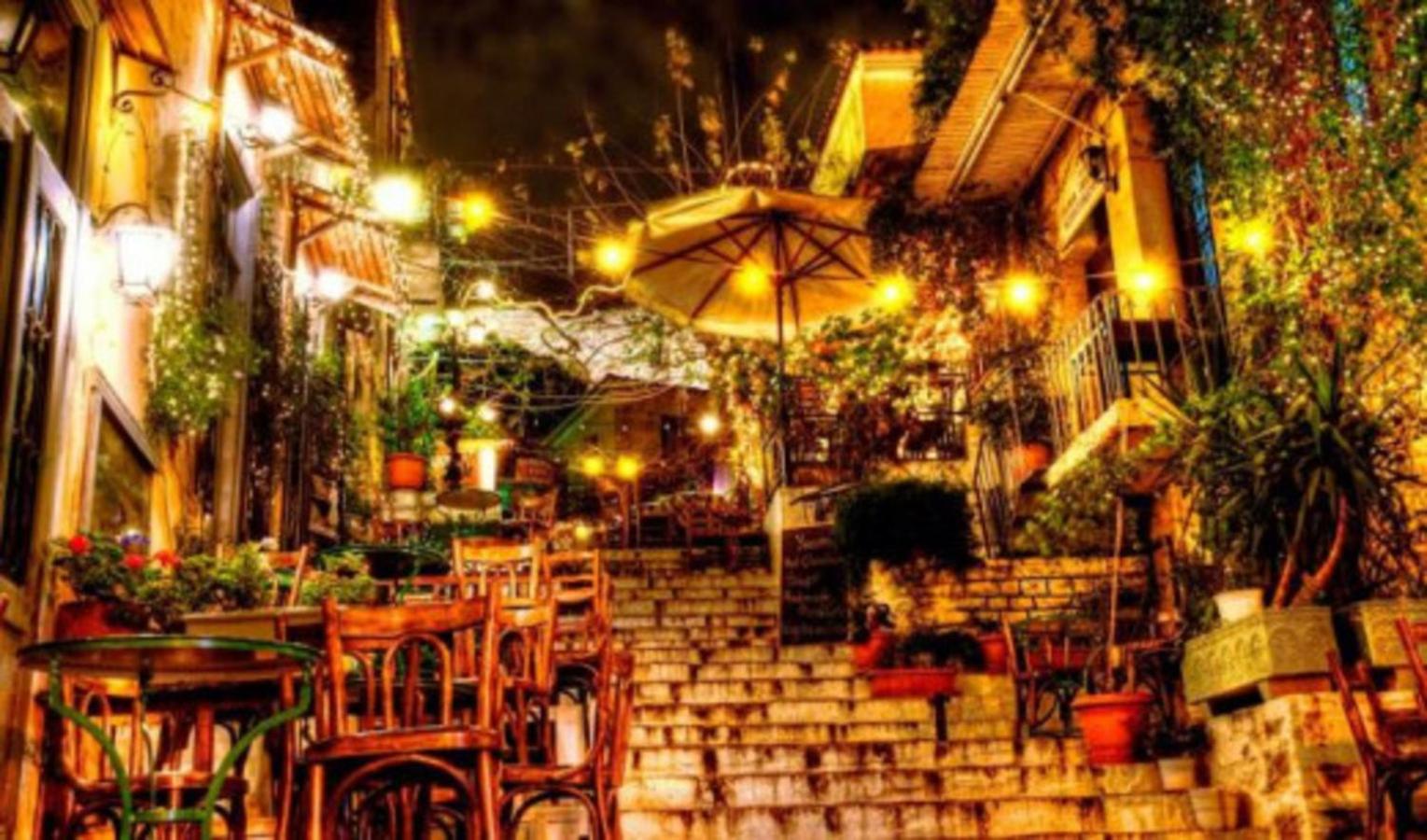 Vintage Charm by the Acropolis!