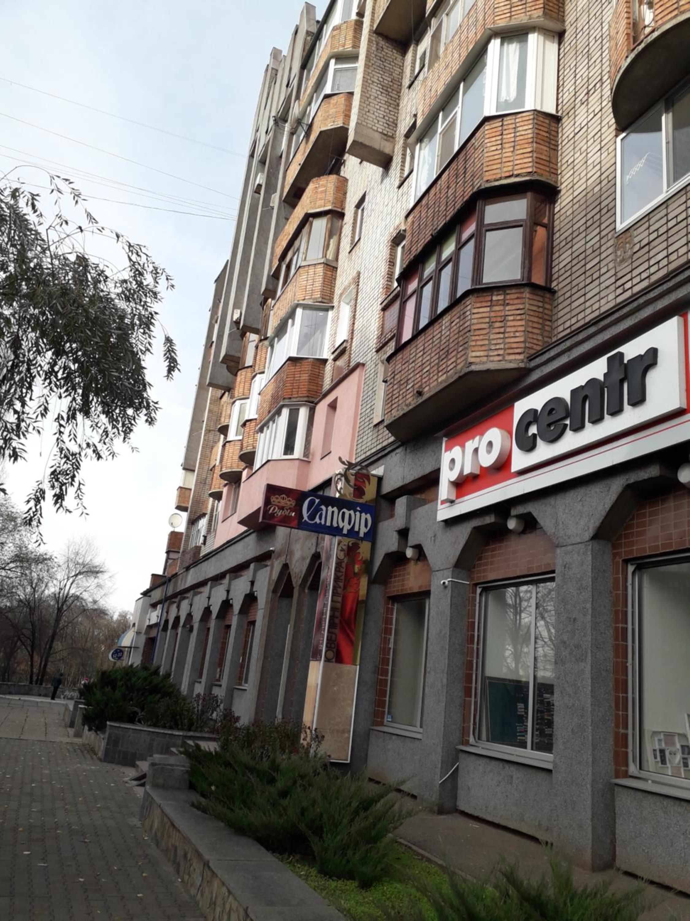 Photo 27