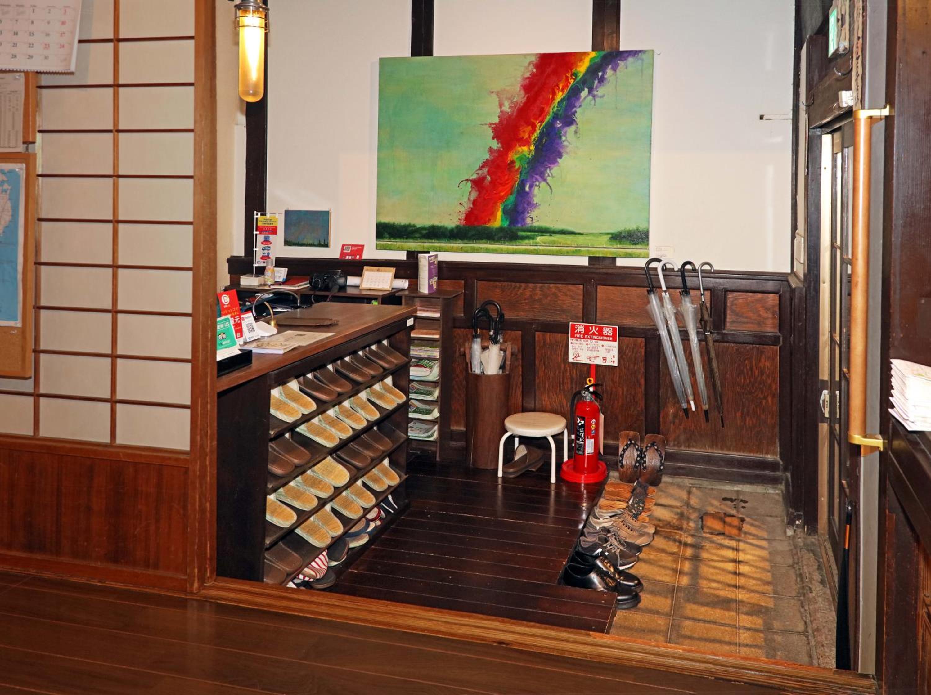 Guesthouse KYOTO COMPASS