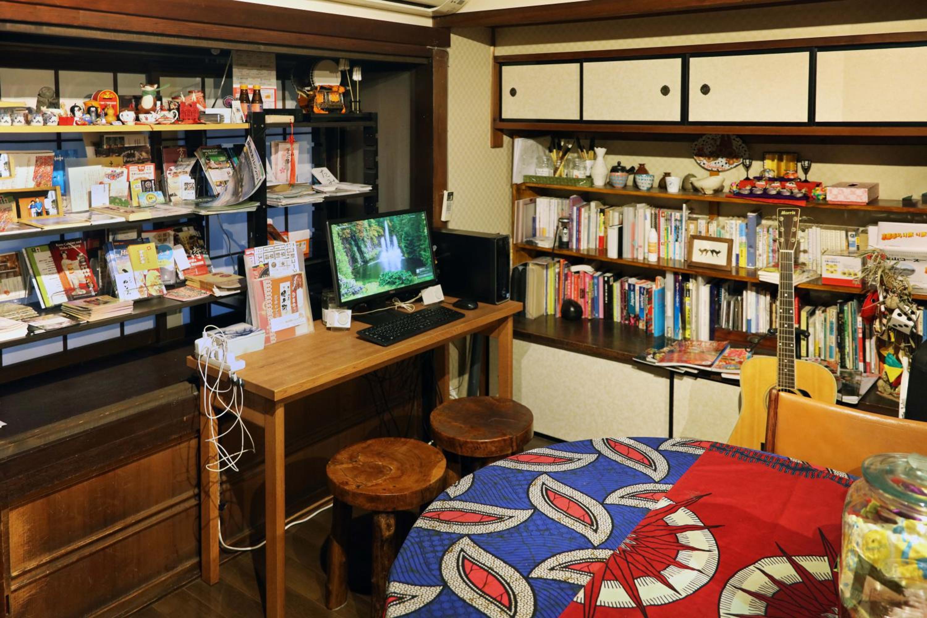 Guesthouse KYOTO COMPASS