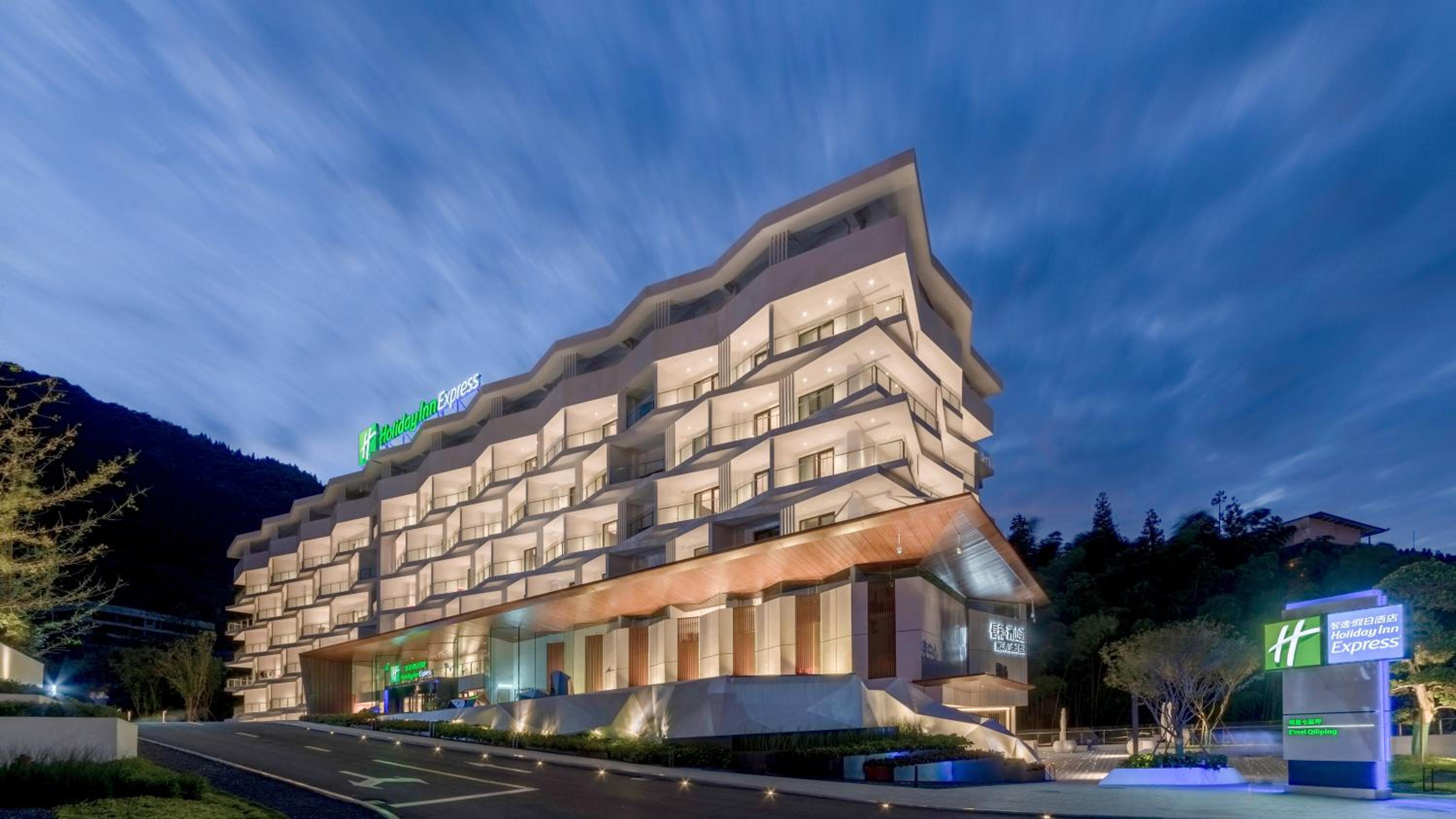 Holiday Inn Express Qiliping by IHG