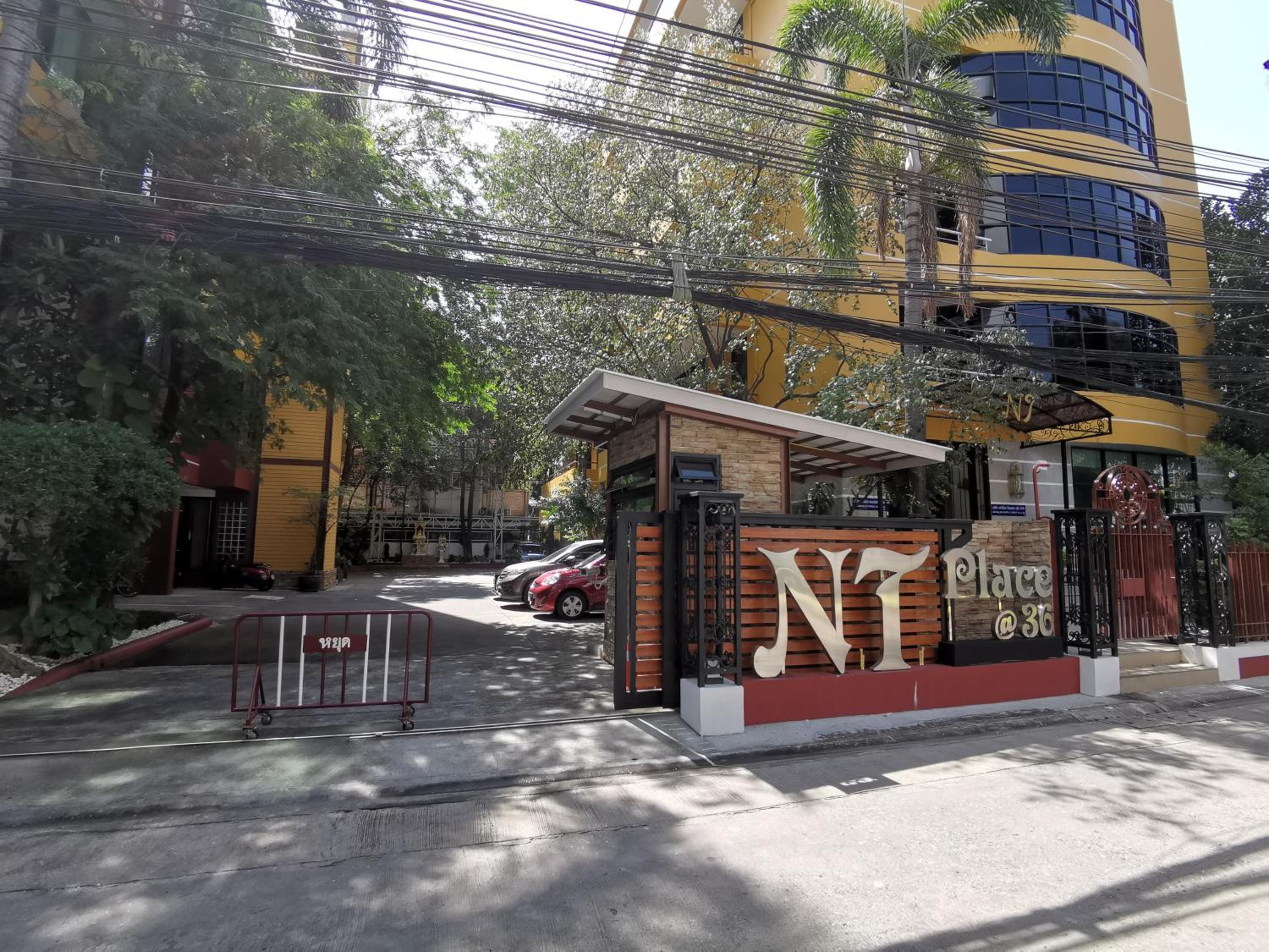 NT Place Sukhumvit Suites