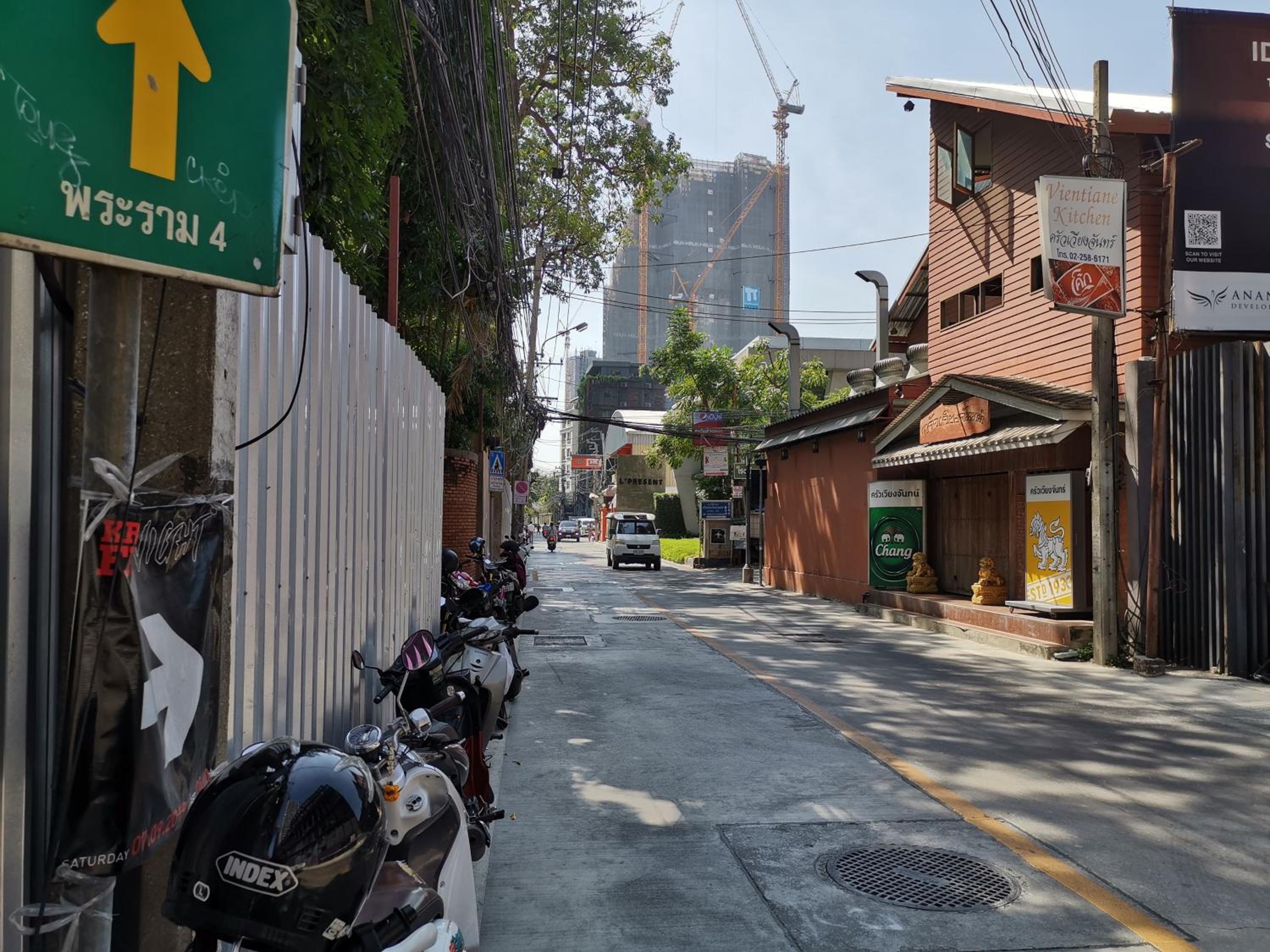 NT Place Sukhumvit Suites
