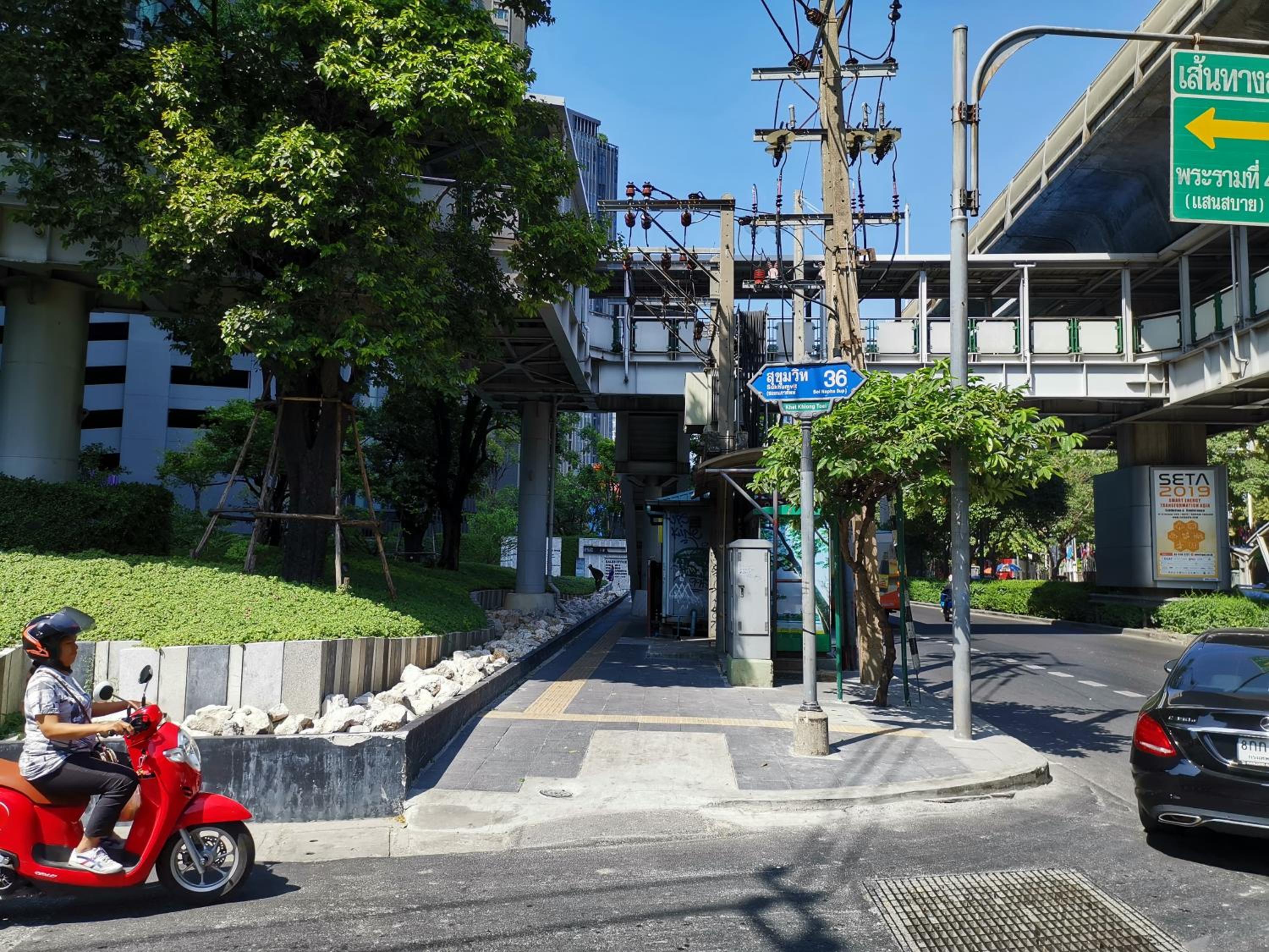 NT Place Sukhumvit Suites