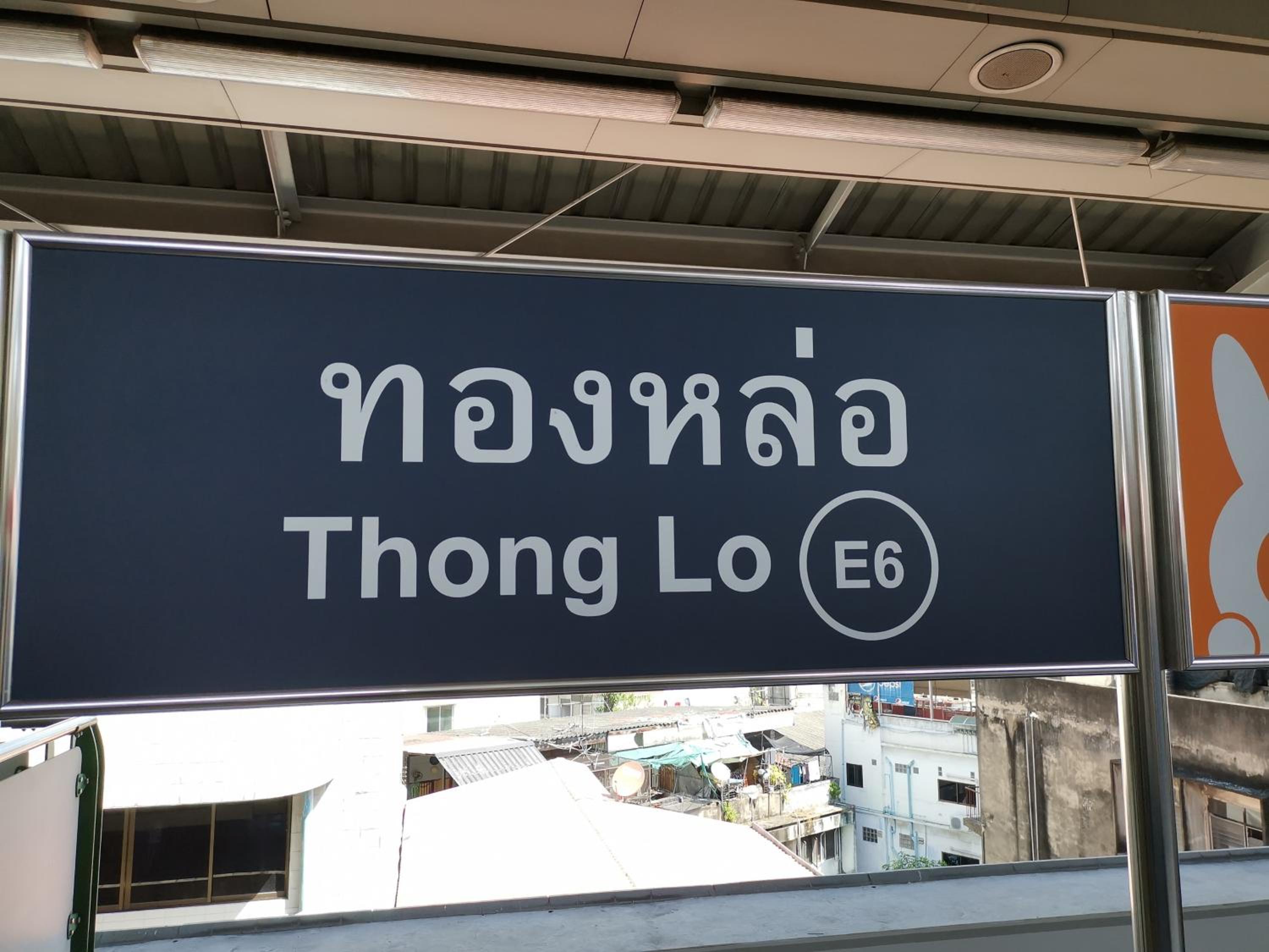 NT Place Sukhumvit Suites