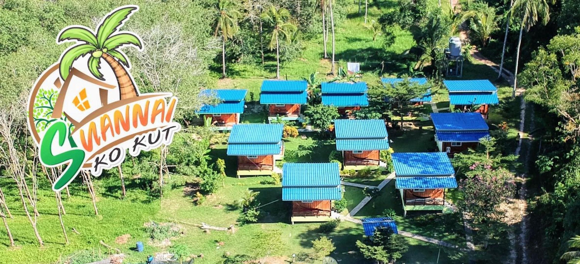 Suan Nai Kokut Resort view 2