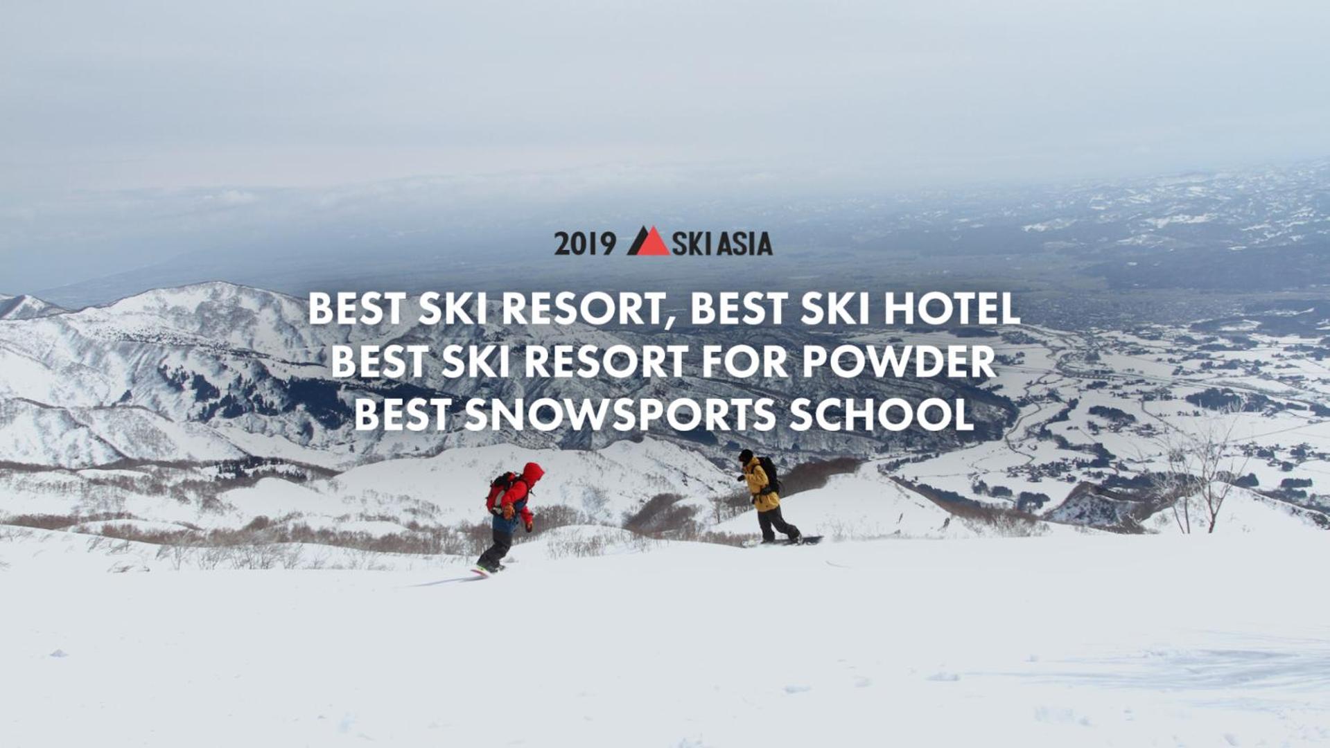 Lotte Arai Resort