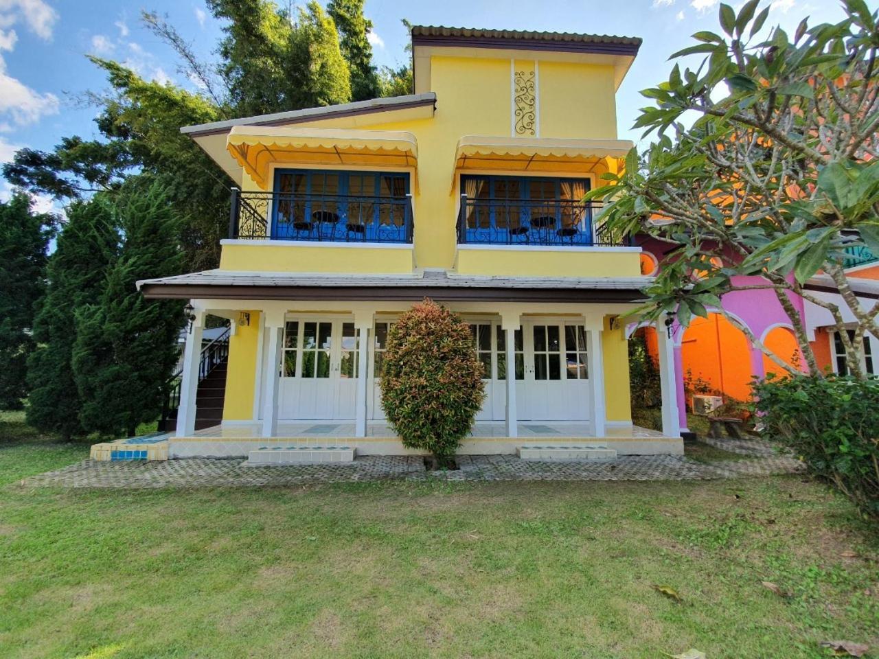 Baan Kung Kang De Pai