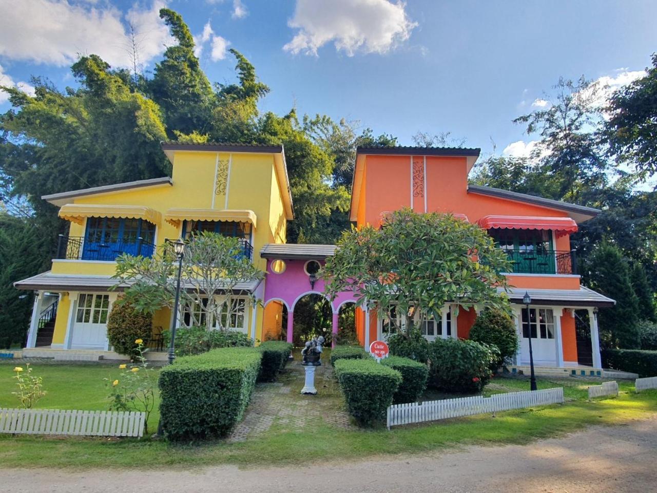 Baan Kung Kang De Pai
