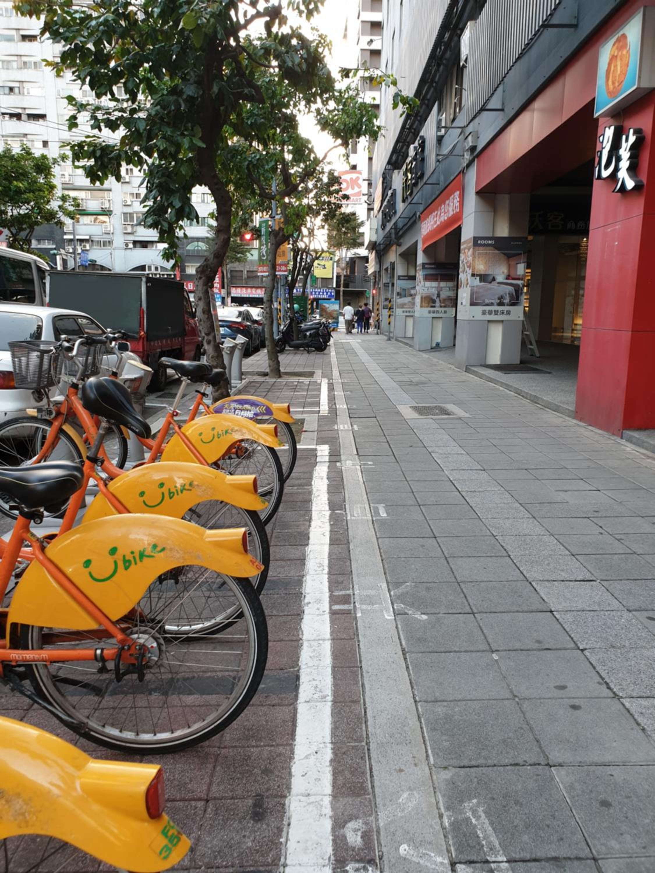 Walker Hotel - Sanchong