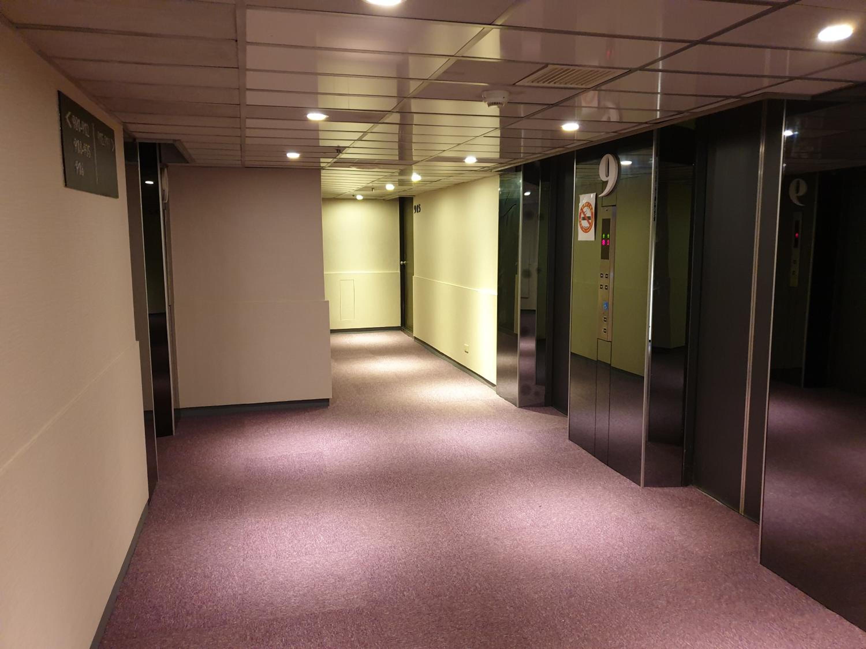 Walker Hotel - Sanchong