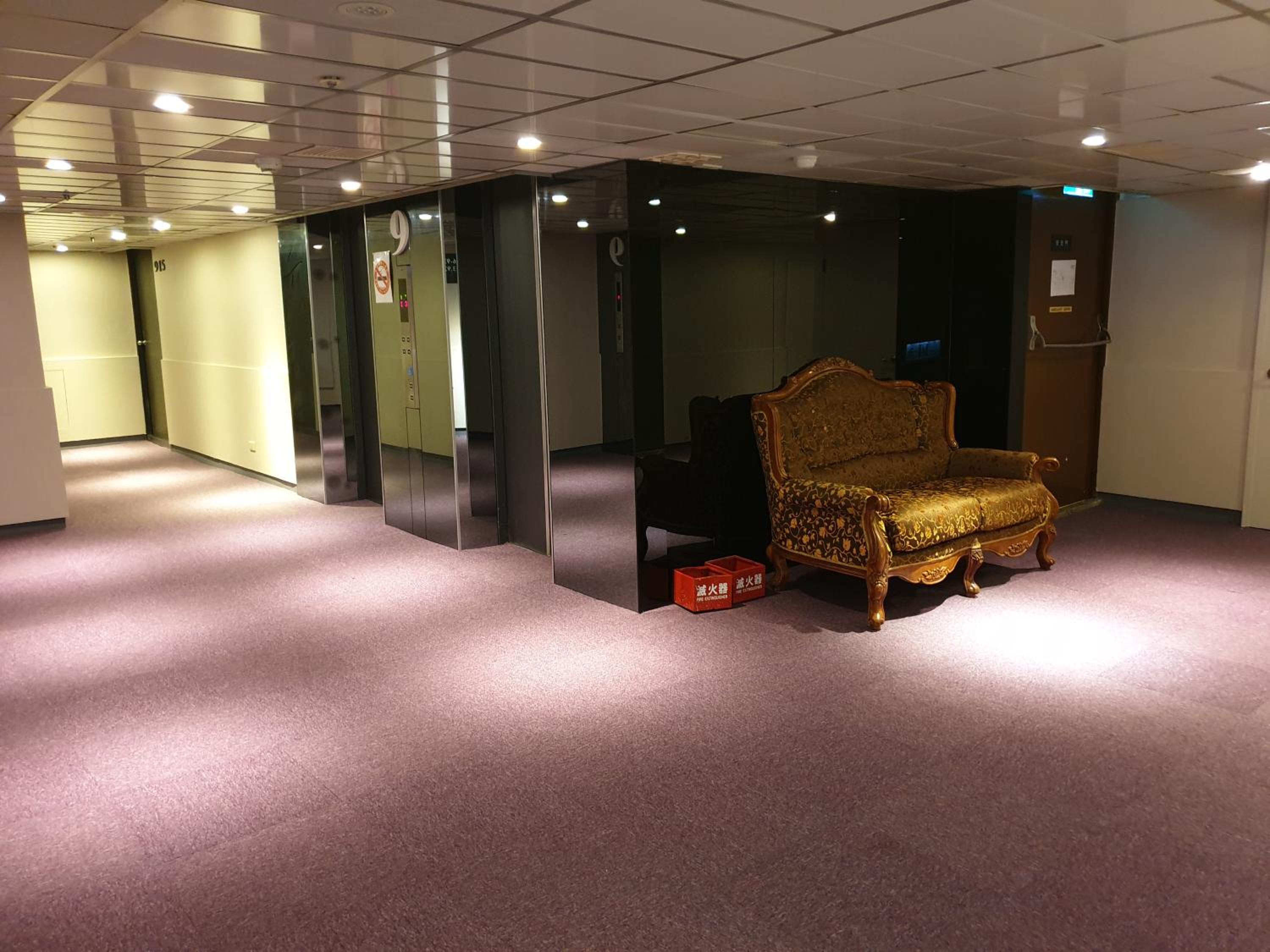 Walker Hotel - Sanchong
