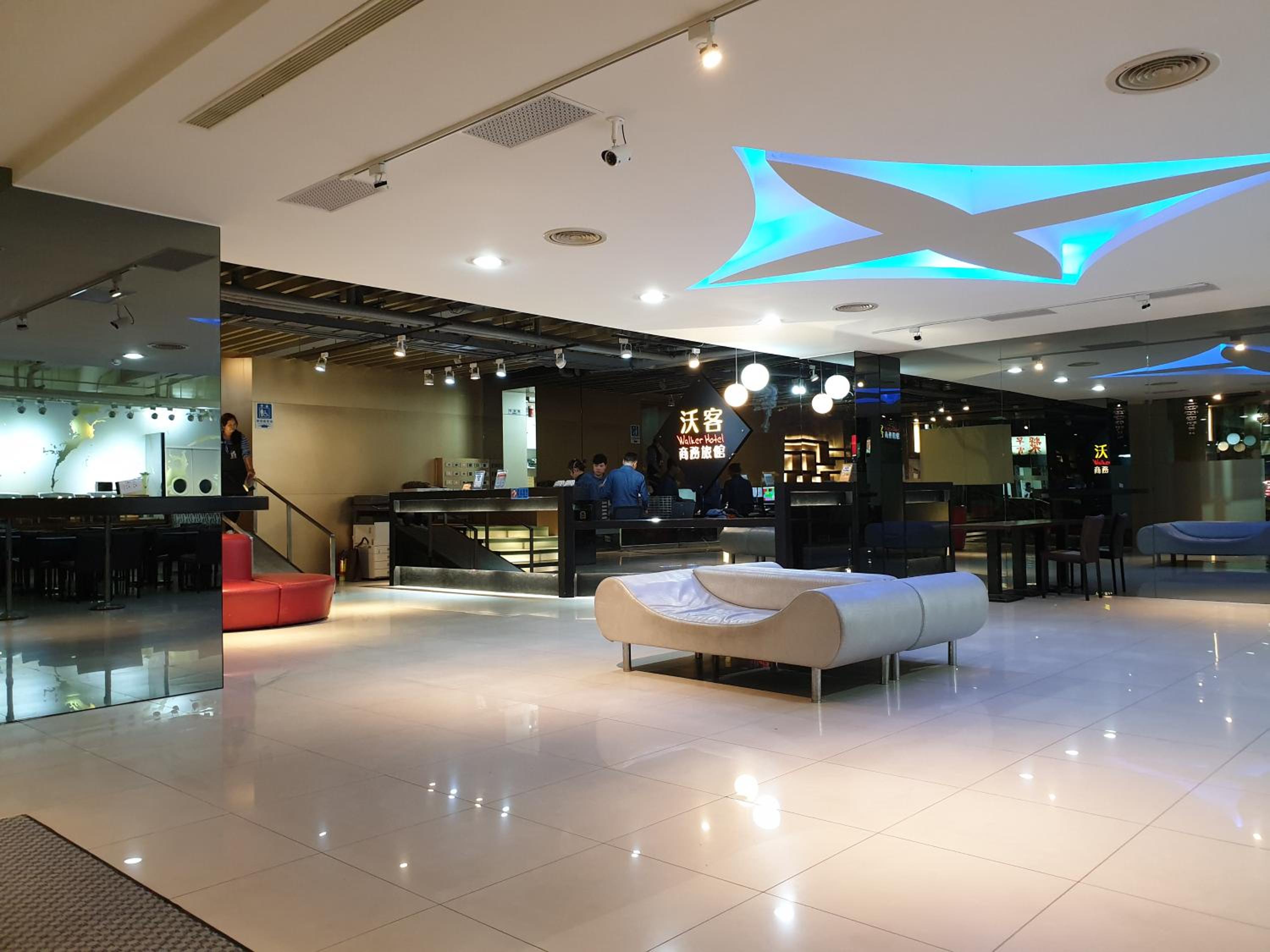 Walker Hotel - Sanchong