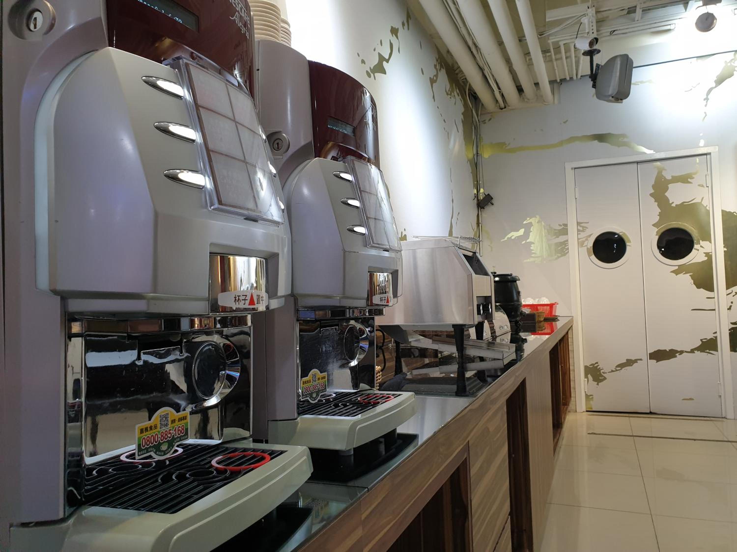 Walker Hotel - Sanchong