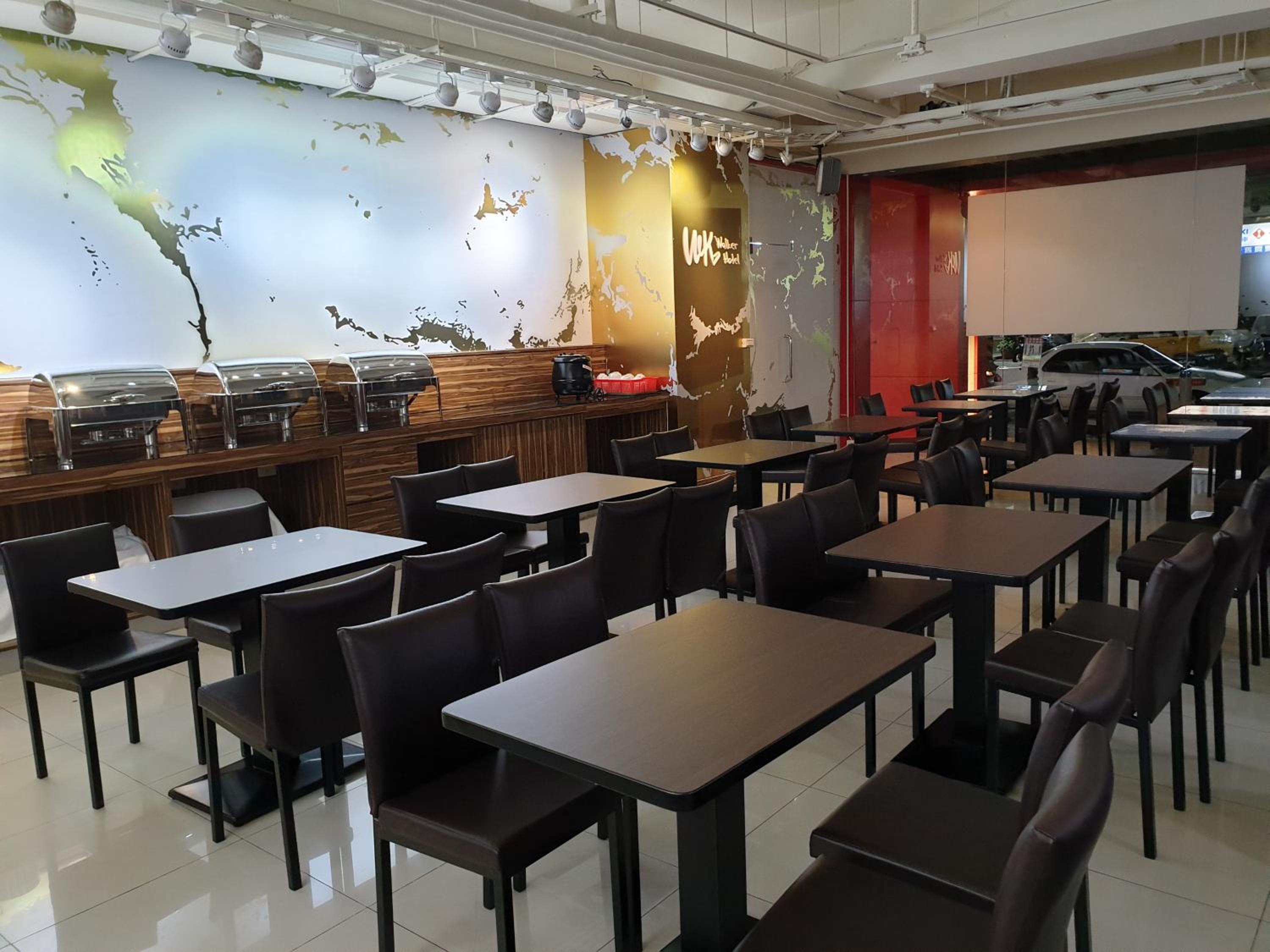 Walker Hotel - Sanchong