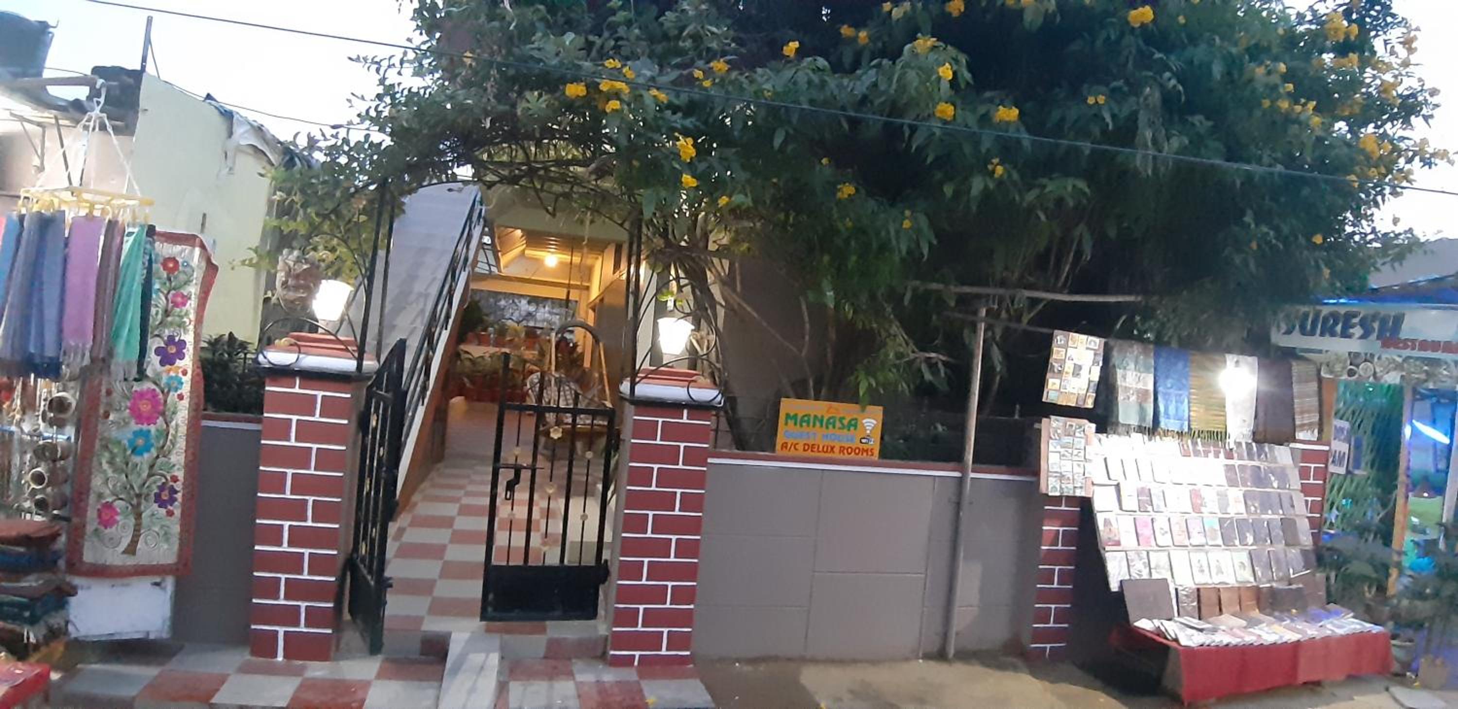 Manasa guest House, photo 20