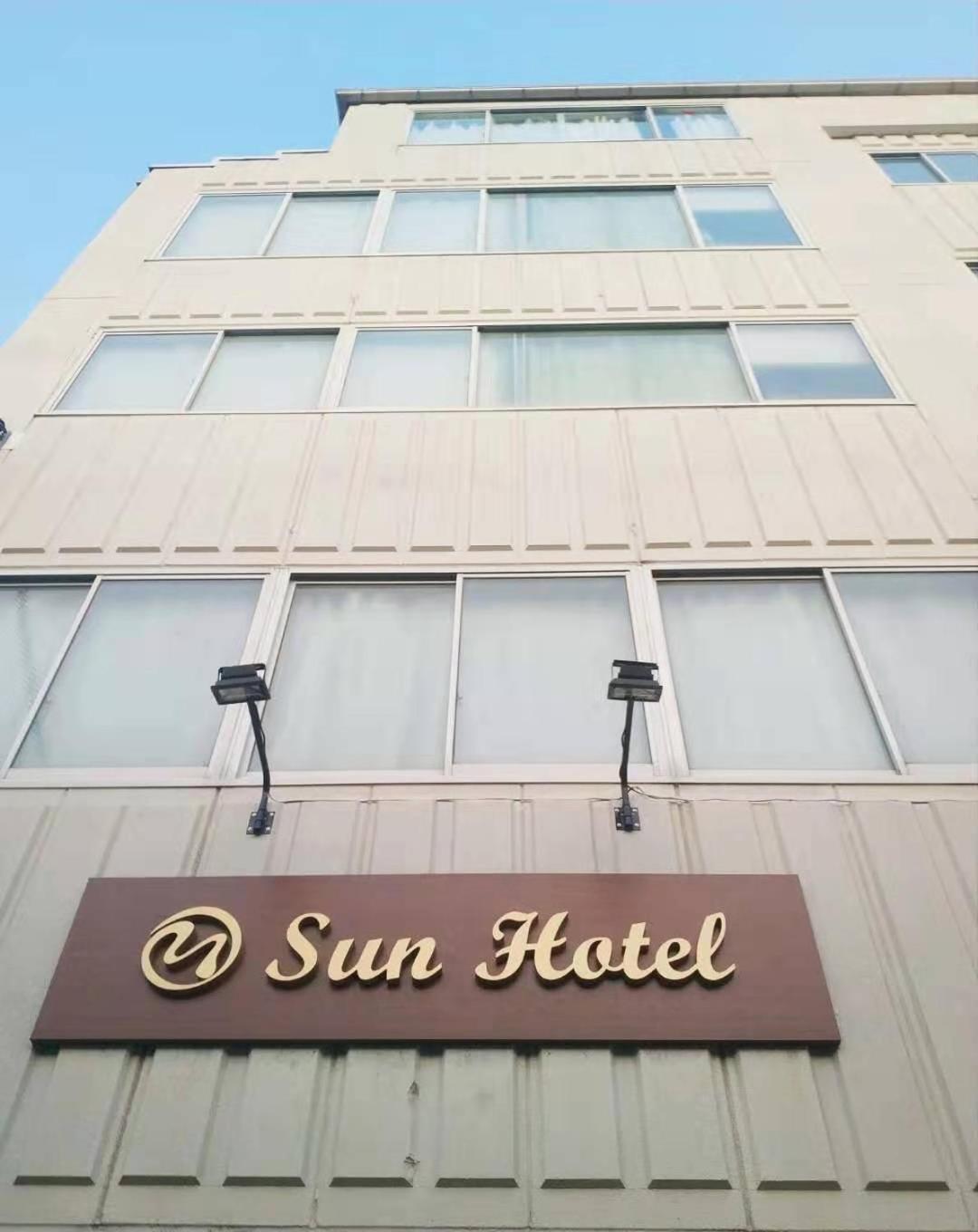 Sun Hotel