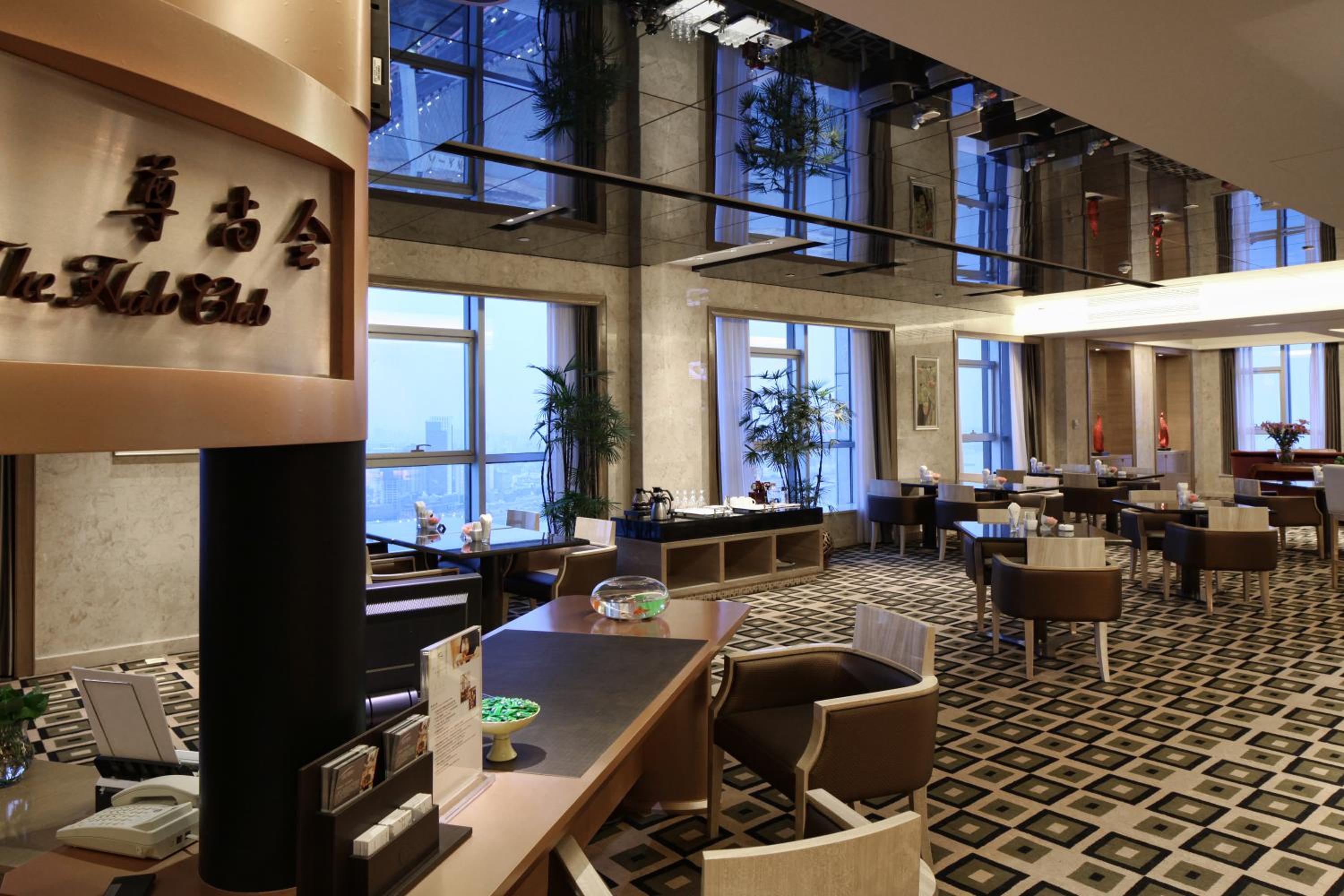 Grand Skylight International Hotel Nanchang Ganjiang North Road