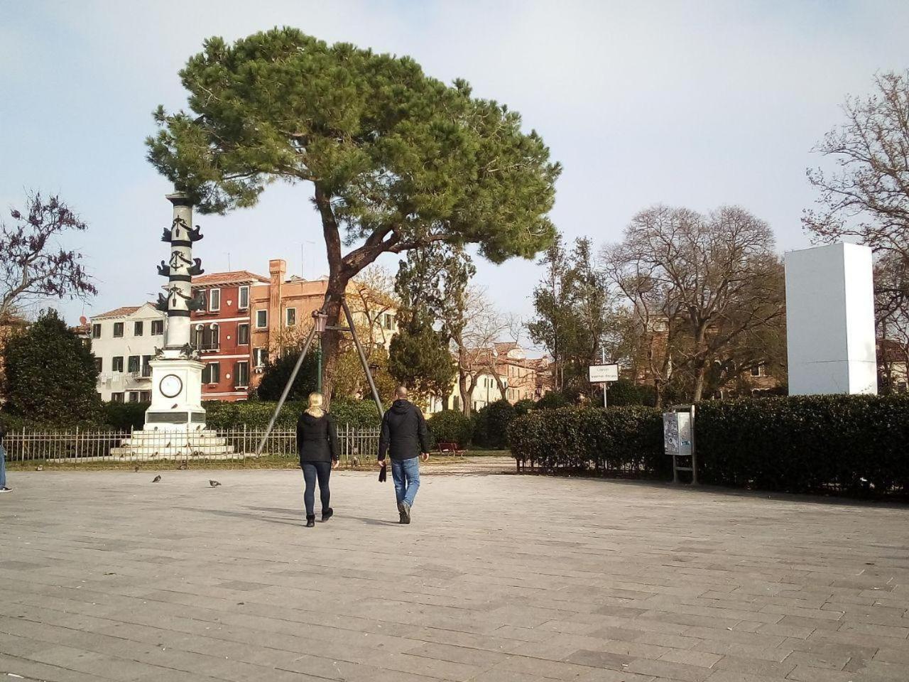 La Casa di Sonia Apartment
