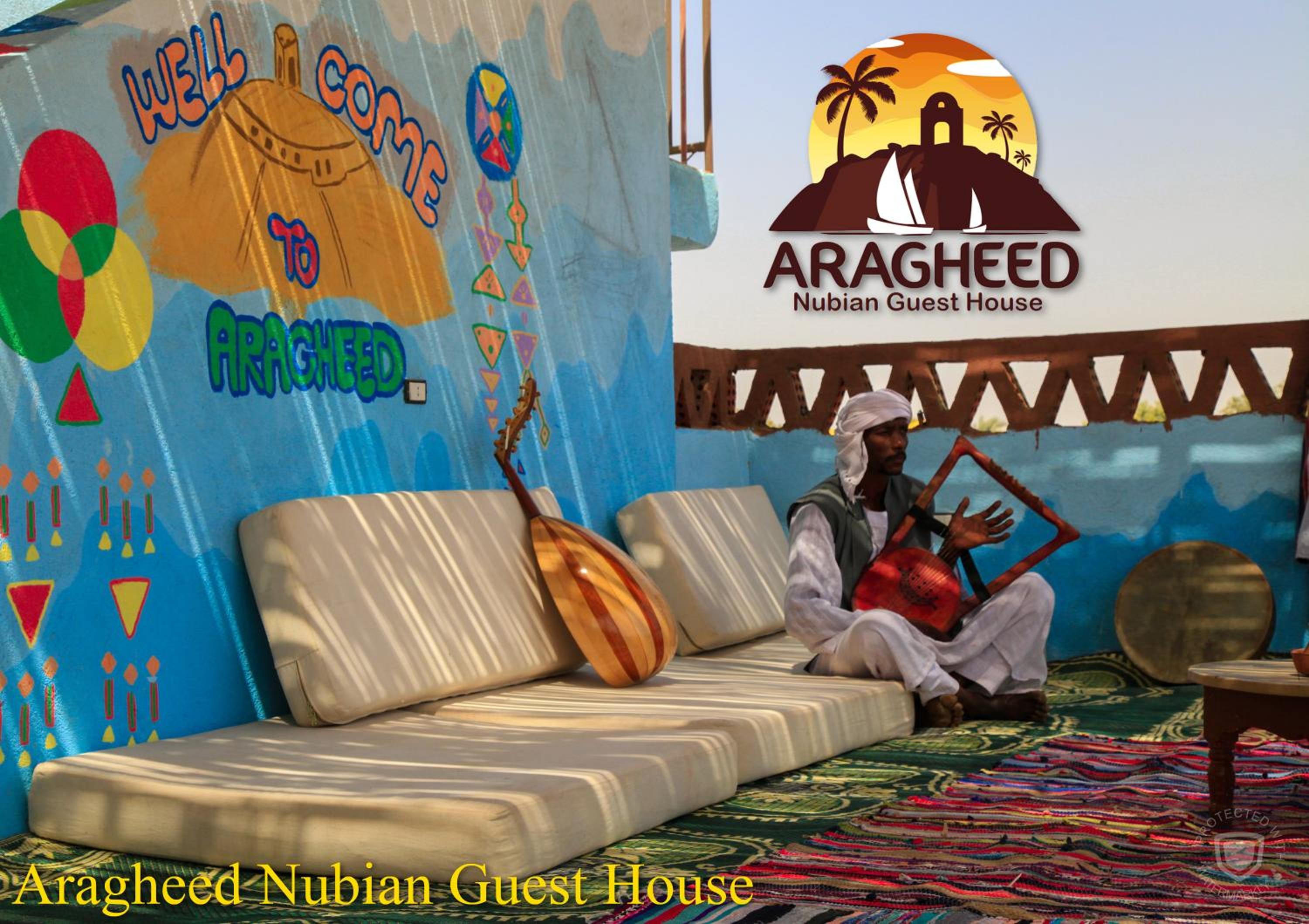 Hotel Nubian Kingdom Aragheed House - Image 1