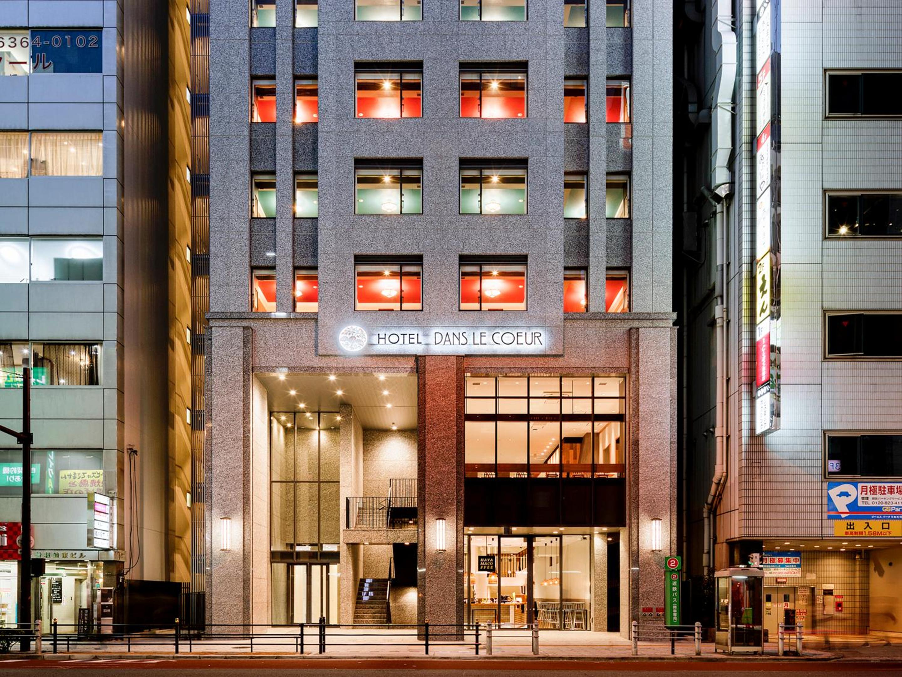 Hotel Dans Le Coeur Osaka Umeda - Image 1