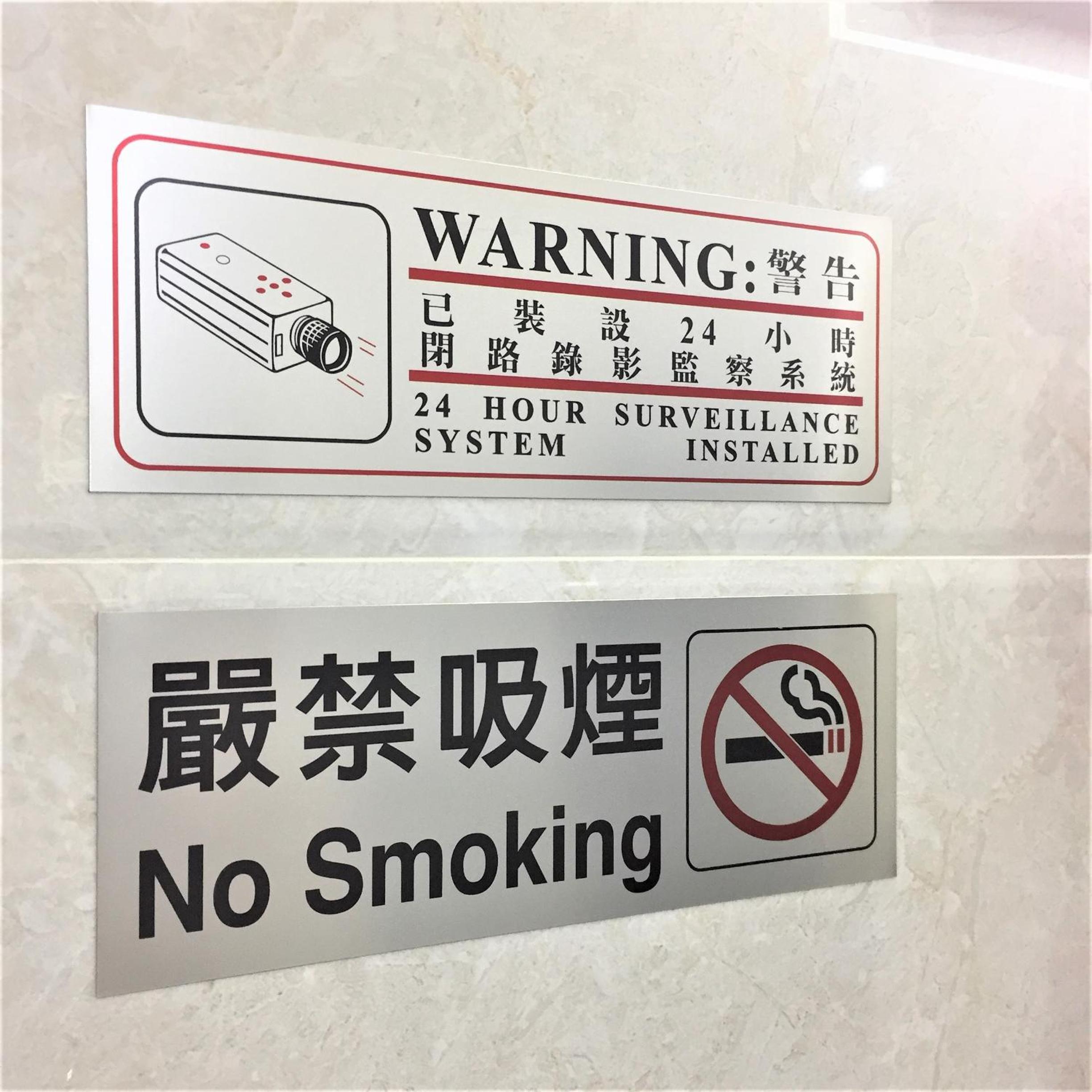 other