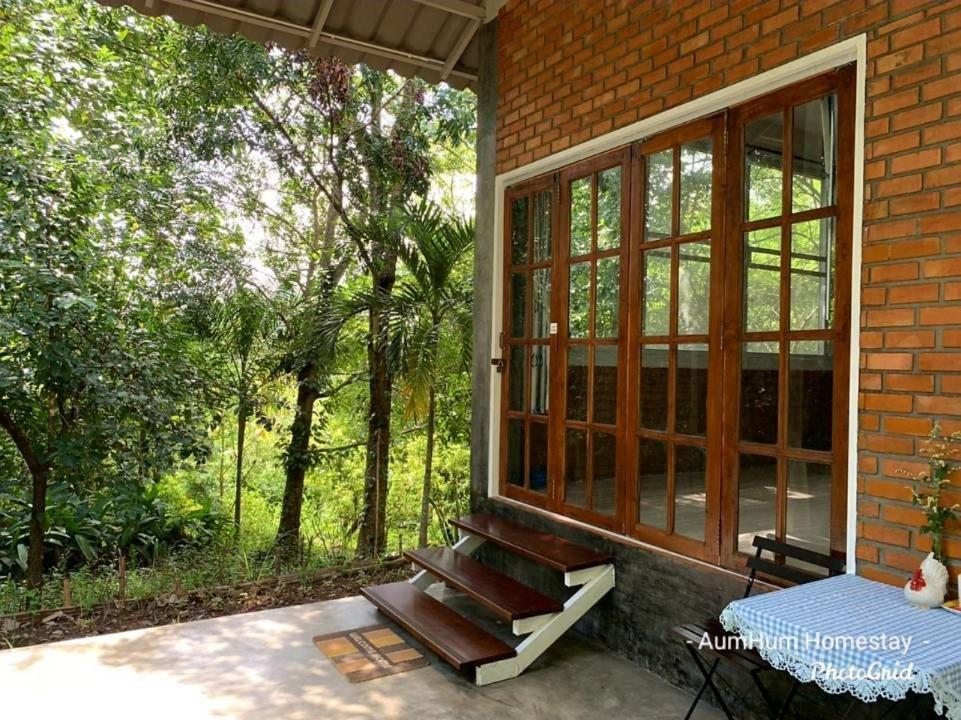 Aum Hum Homestay