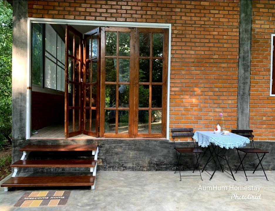 Aum Hum Homestay