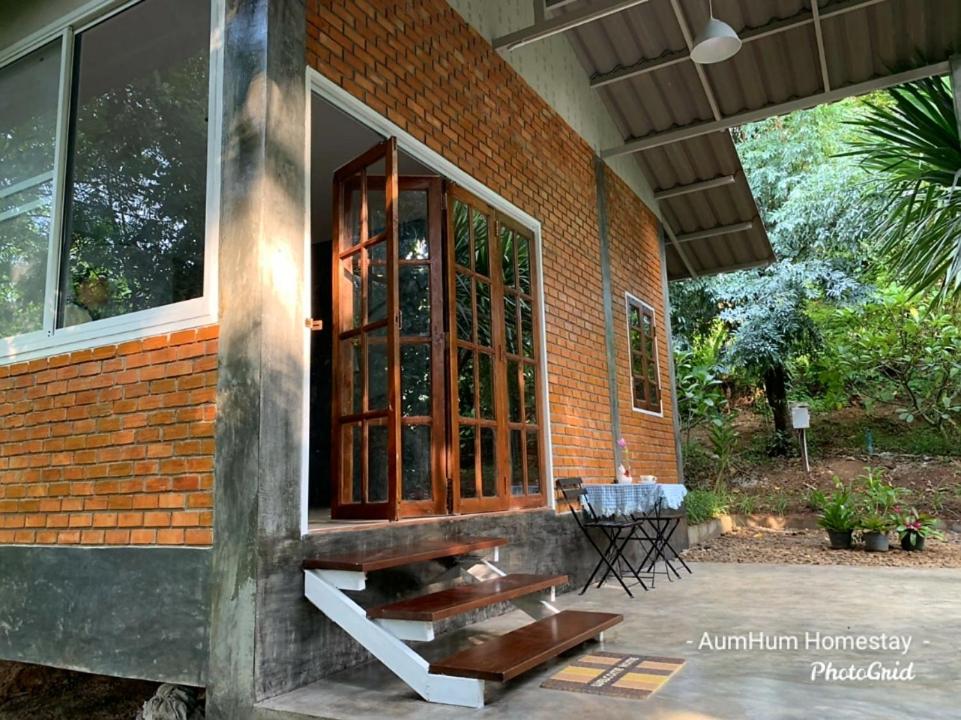 Aum Hum Homestay