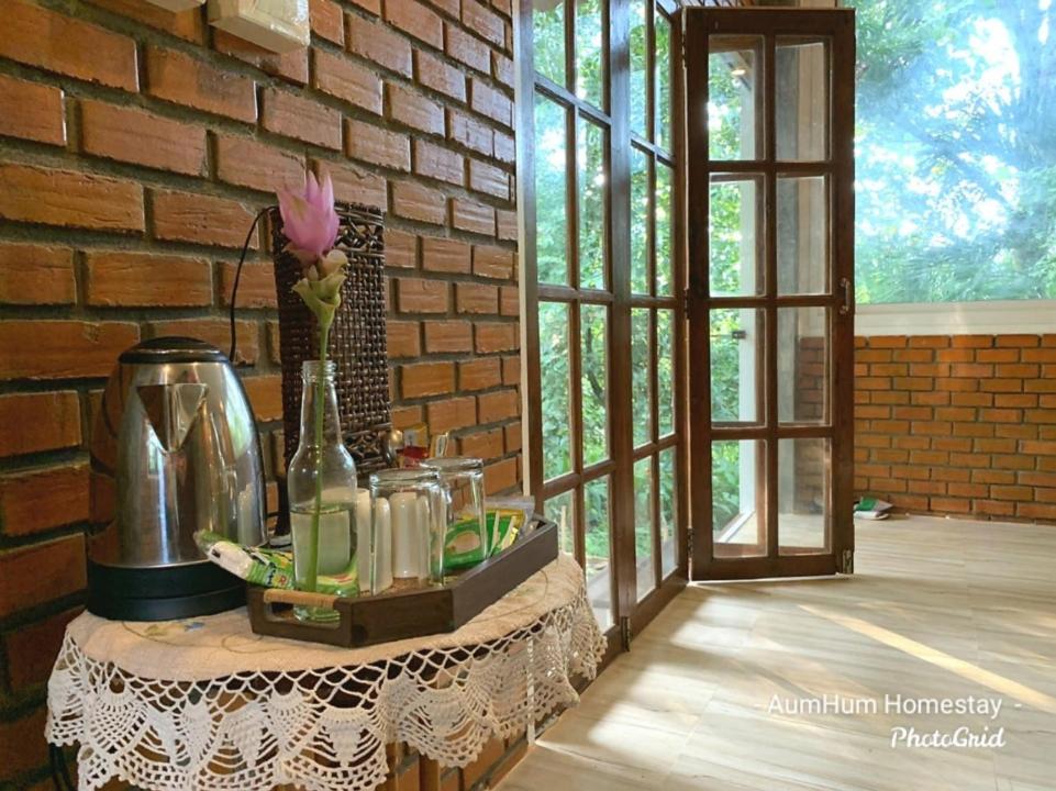 Aum Hum Homestay