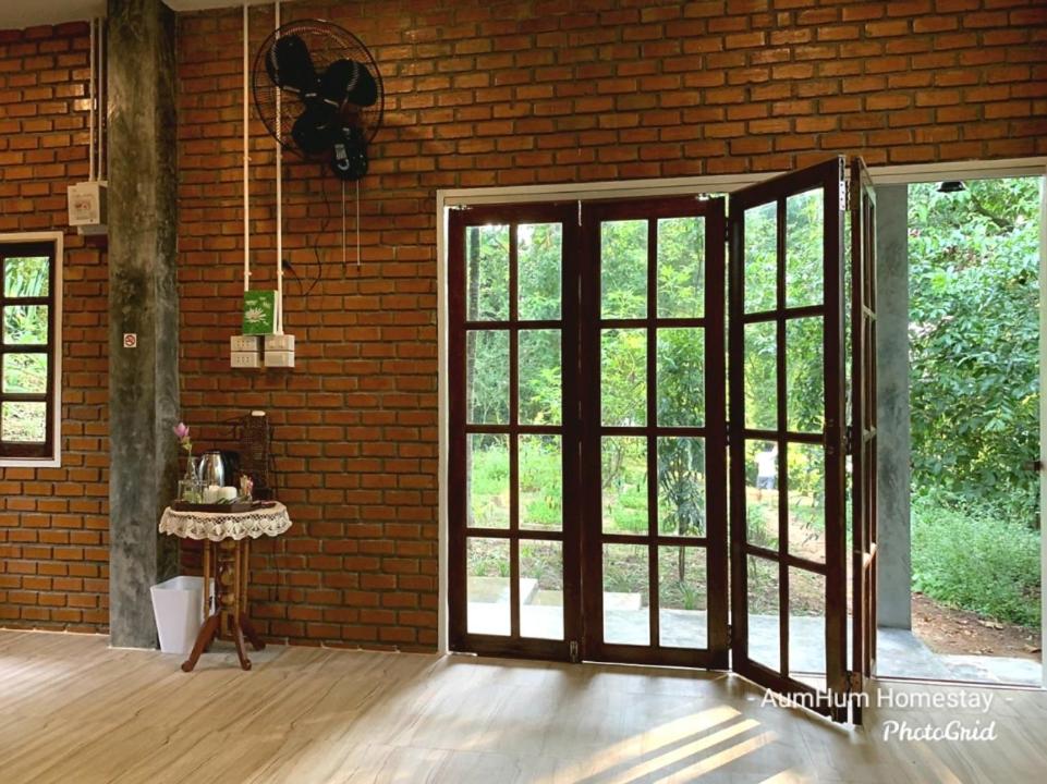 Aum Hum Homestay