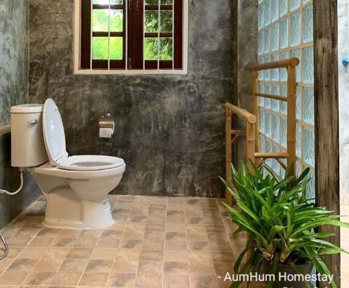 Aum Hum Homestay