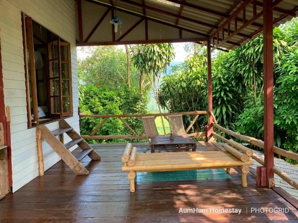 Aum Hum Homestay