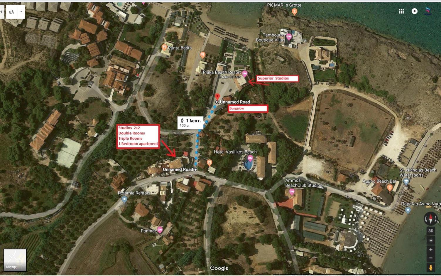 Plaka Beach Resort photo 4