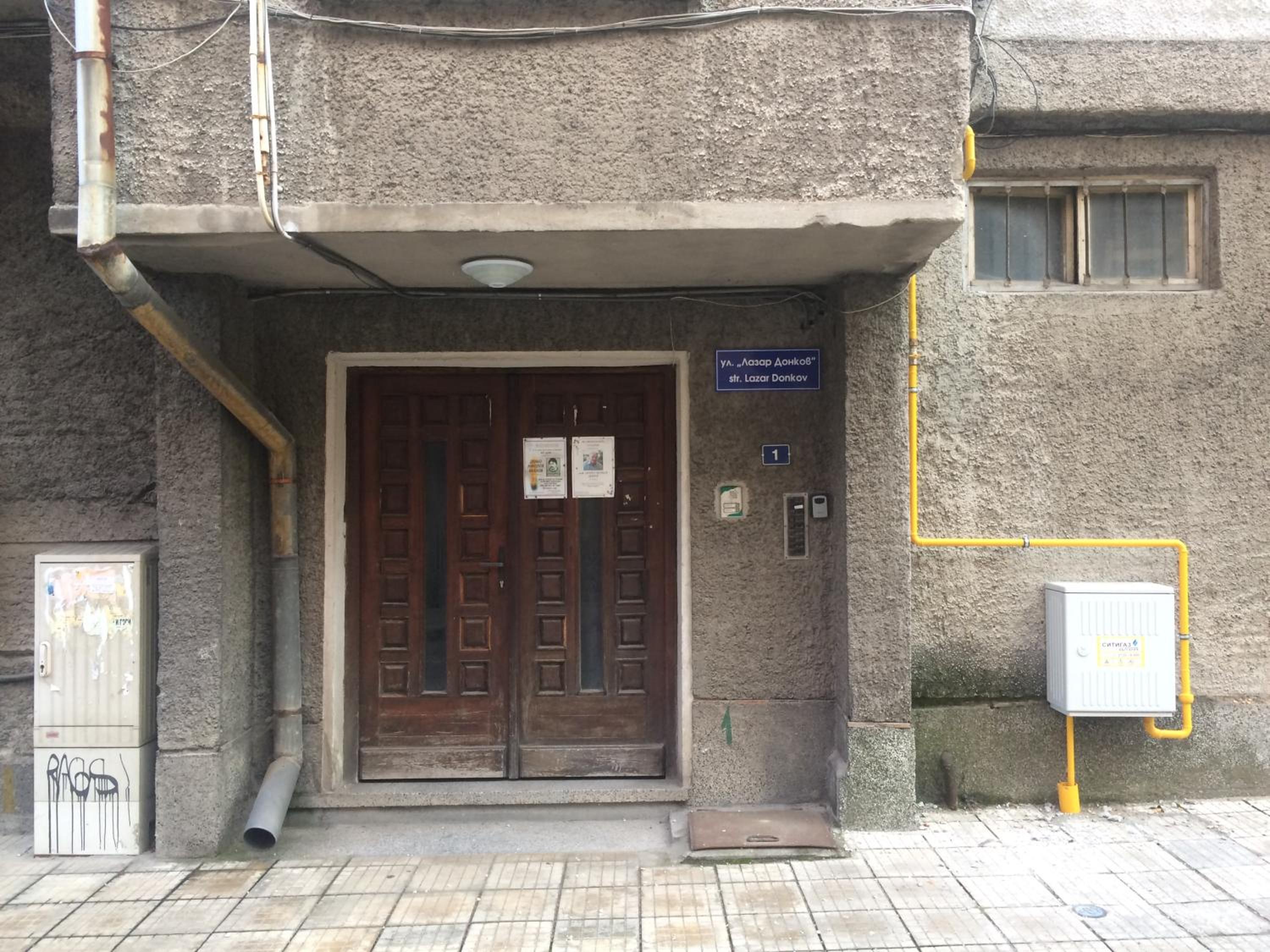 Photo 16