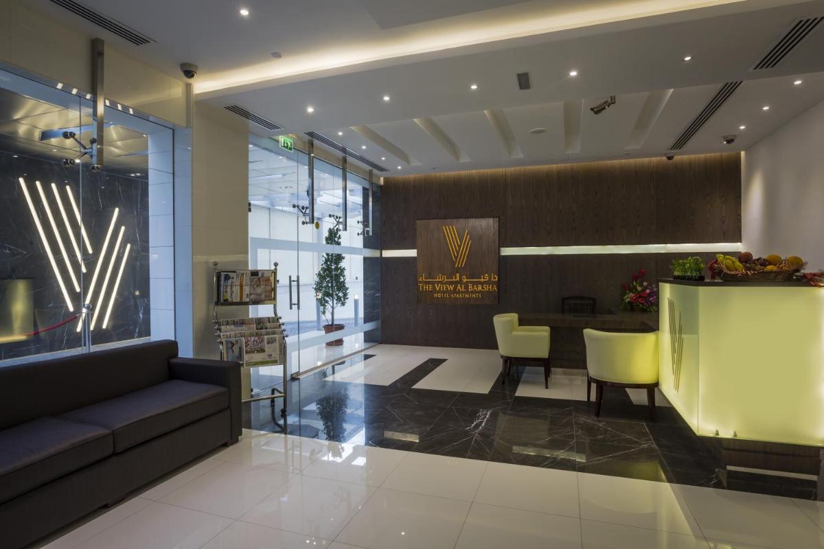 The View Al Barsha Hotel Apartments